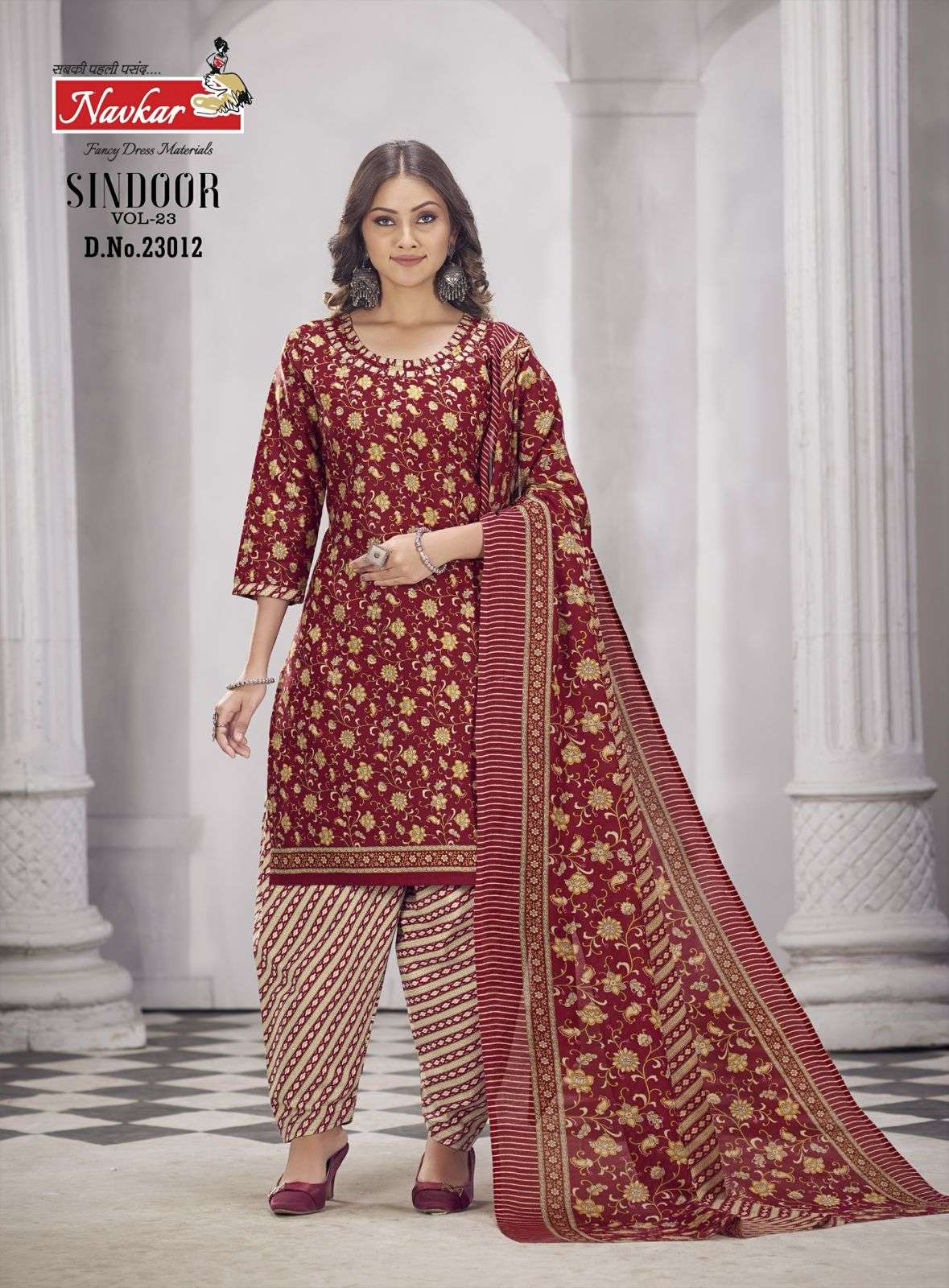 NAVKAR SINDOOR VOL 23 COTTON PRINT PTIYALA SUIT