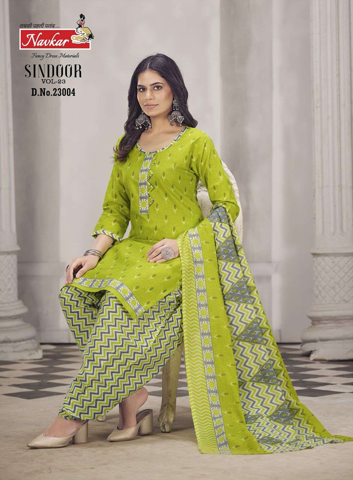 NAVKAR SINDOOR VOL 23 COTTON PRINT PTIYALA SUIT