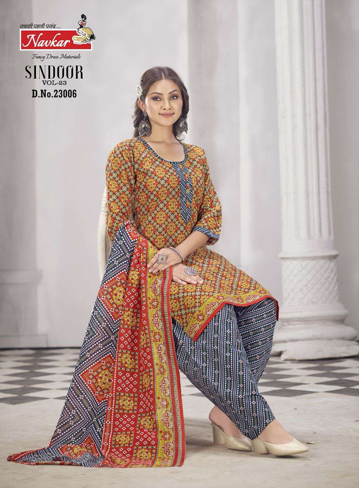 NAVKAR SINDOOR VOL 23 COTTON PRINT PTIYALA SUIT