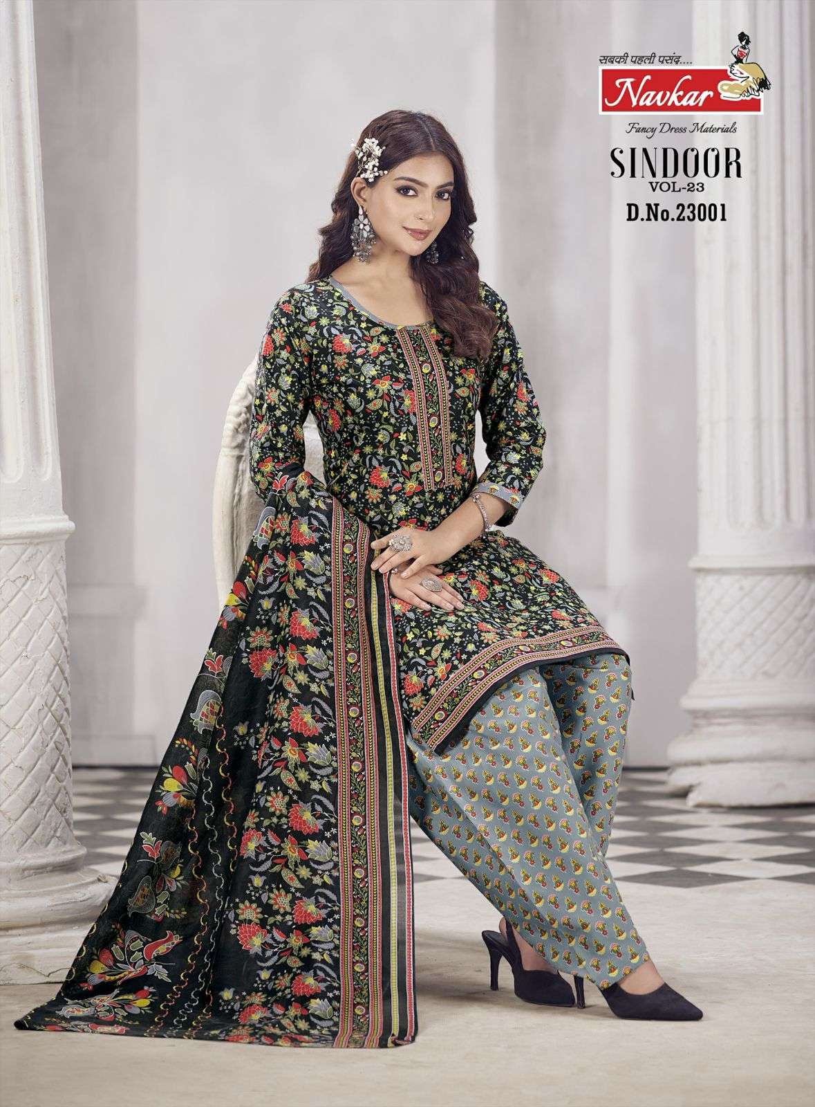 NAVKAR SINDOOR VOL 23 COTTON PRINT PTIYALA SUIT
