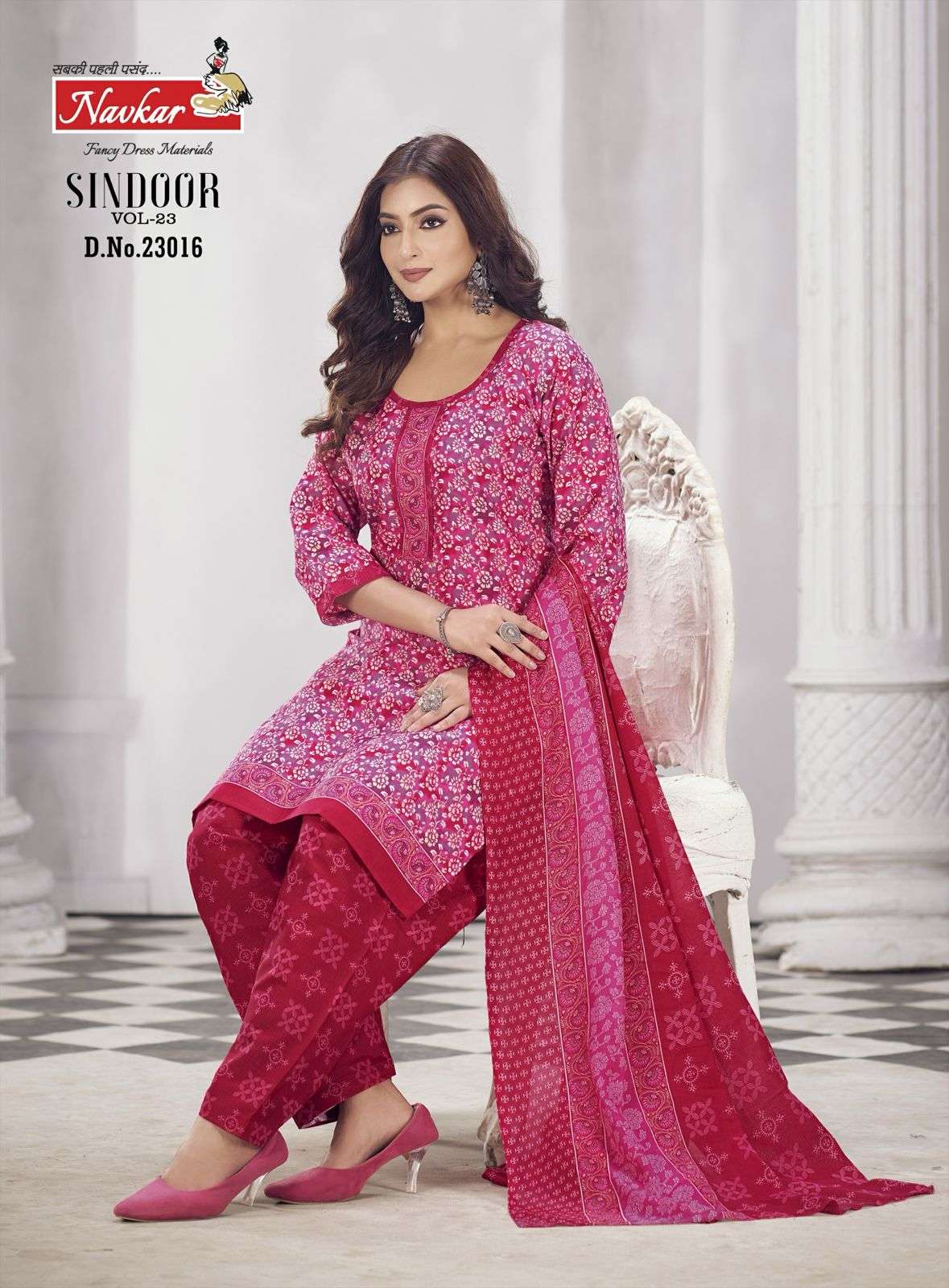 NAVKAR SINDOOR VOL 23 COTTON PRINT PTIYALA SUIT