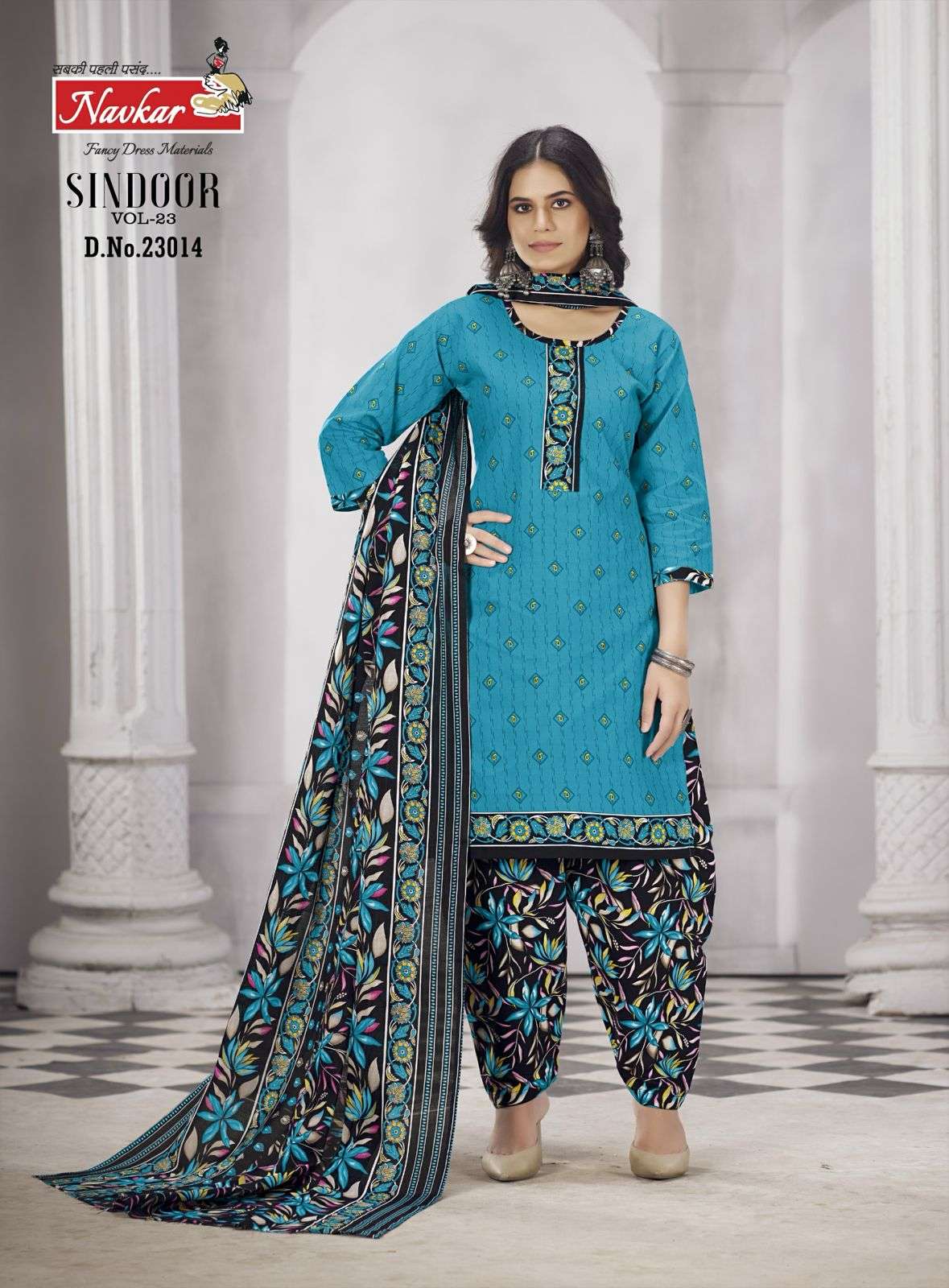 NAVKAR SINDOOR VOL 23 COTTON PRINT PTIYALA SUIT