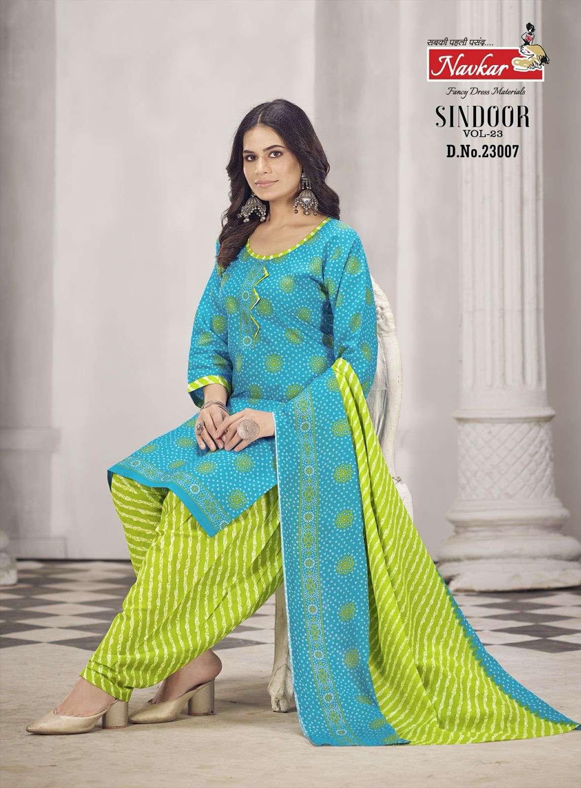 NAVKAR SINDOOR VOL 23 COTTON PRINT PTIYALA SUIT