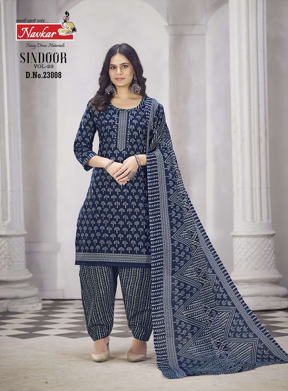 NAVKAR SINDOOR VOL 23 COTTON PRINT PTIYALA SUIT