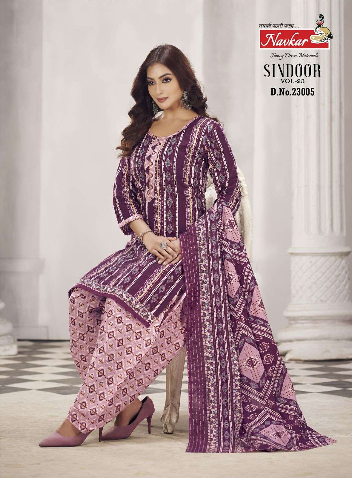 NAVKAR SINDOOR VOL 23 COTTON PRINT PTIYALA SUIT