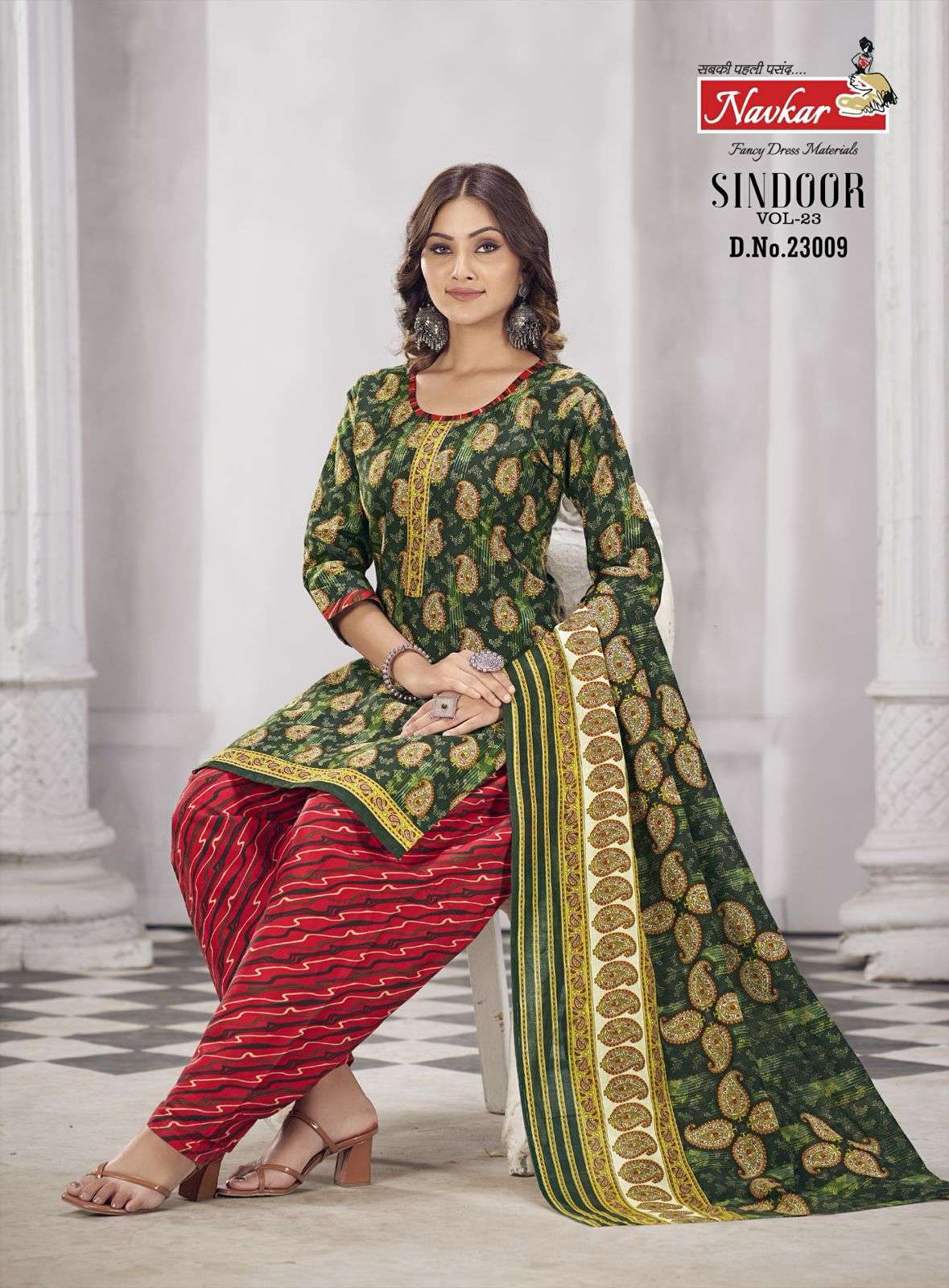 NAVKAR SINDOOR VOL 23 COTTON PRINT PTIYALA SUIT