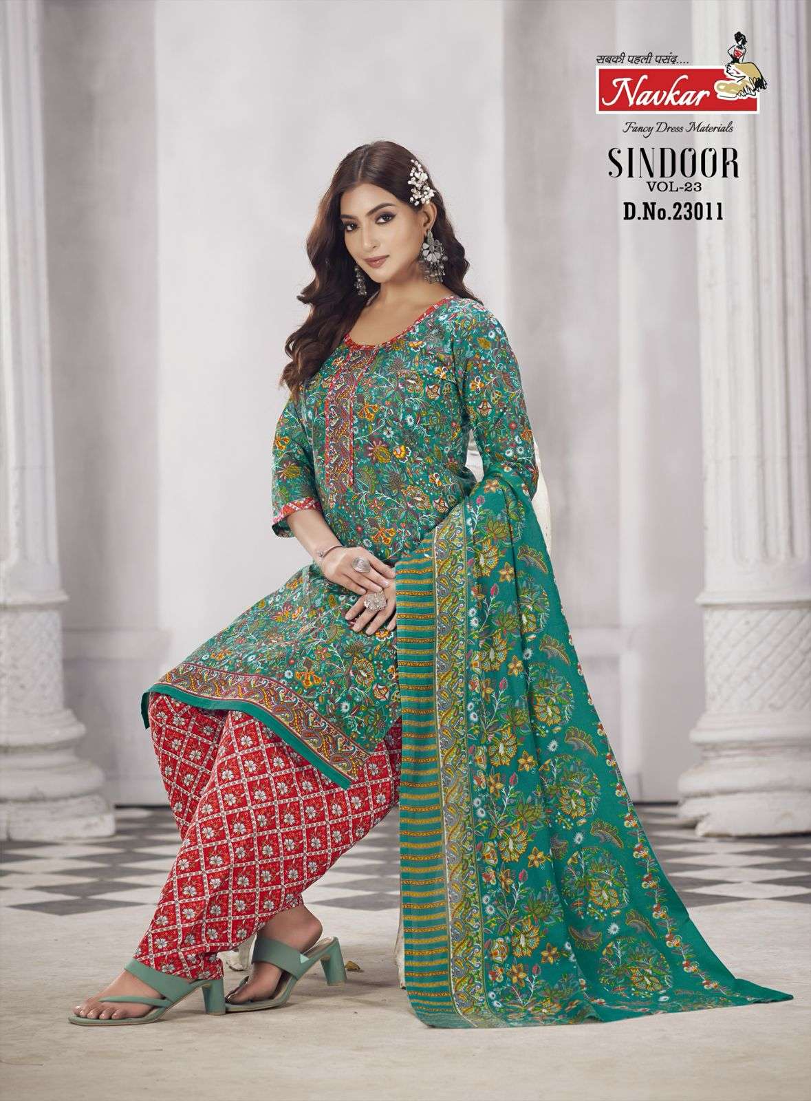 NAVKAR SINDOOR VOL 23 COTTON PRINT PTIYALA SUIT