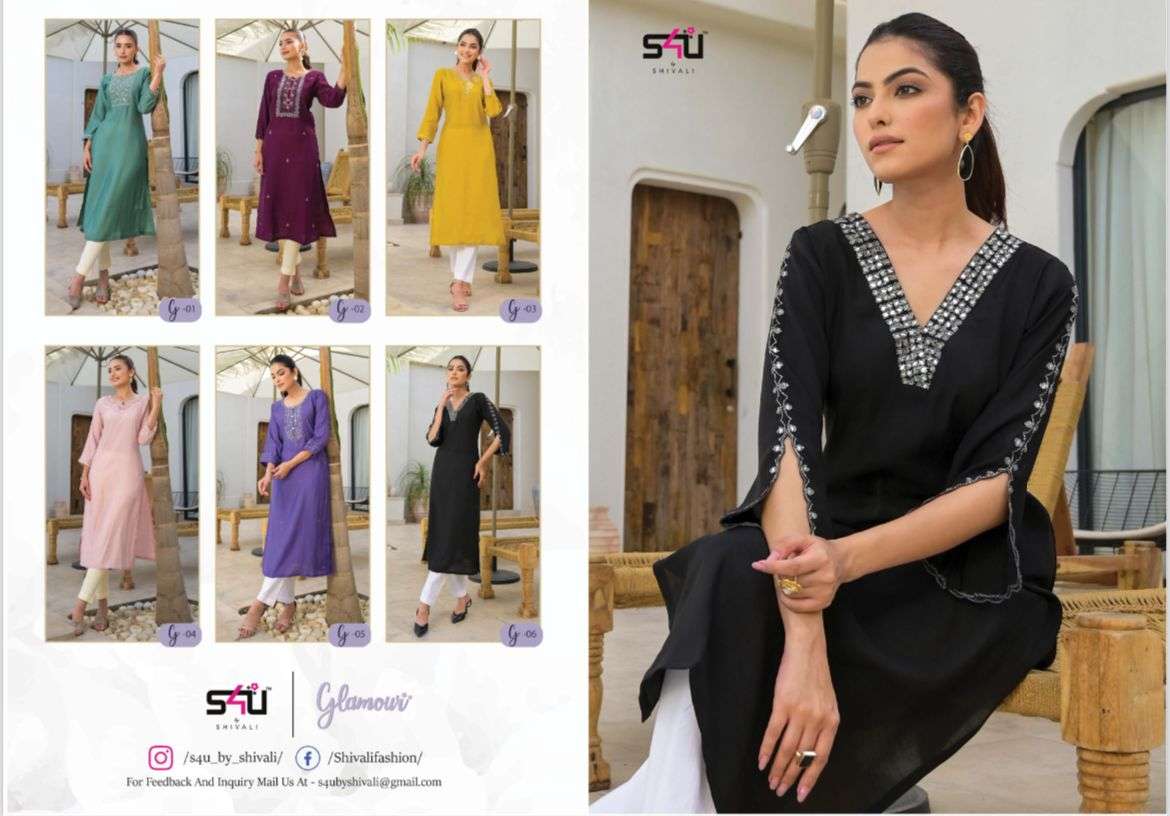 S4U SHIVALI GLAMOUR SILK FANCY EMBROIDERIES KURTI