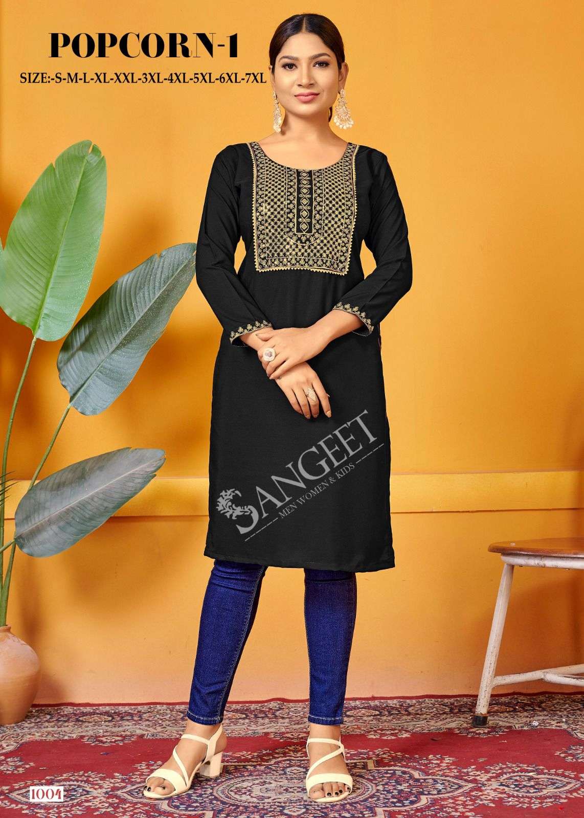SANGEET POPCORN VOL 1 RAYON LADIES KURTI