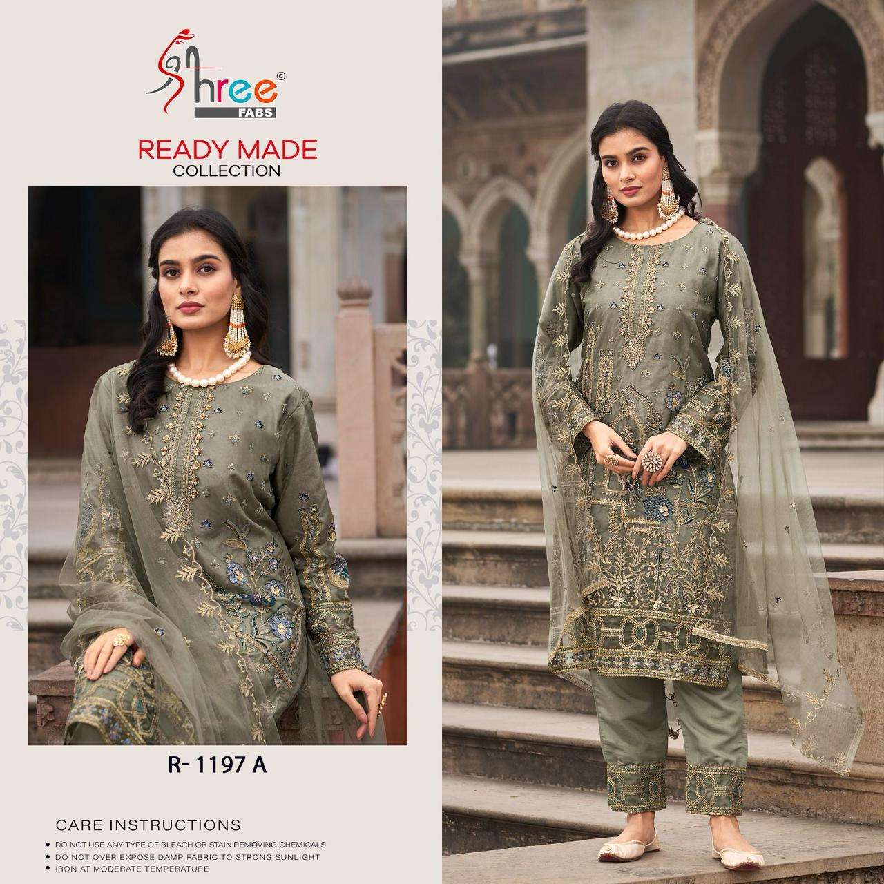 SHREE FABS R 1197 ORGANZA BEAUTIFUL DESIGNER SUIT