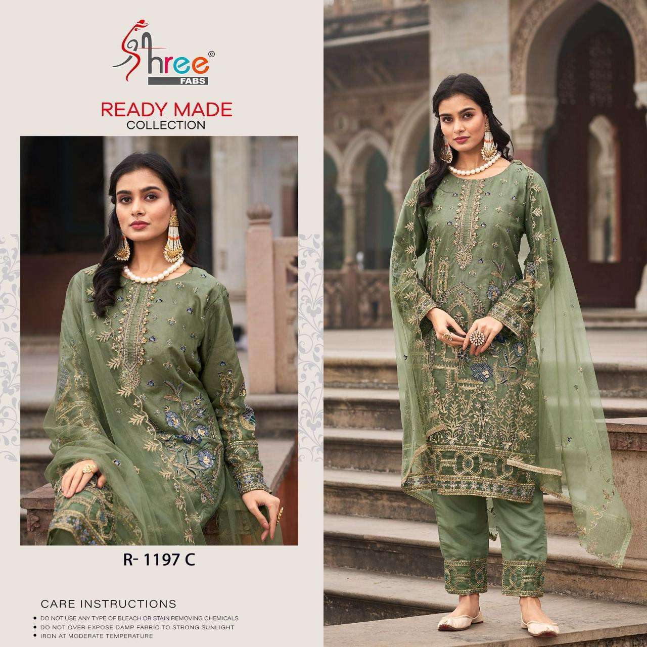 SHREE FABS R 1197 ORGANZA BEAUTIFUL DESIGNER SUIT