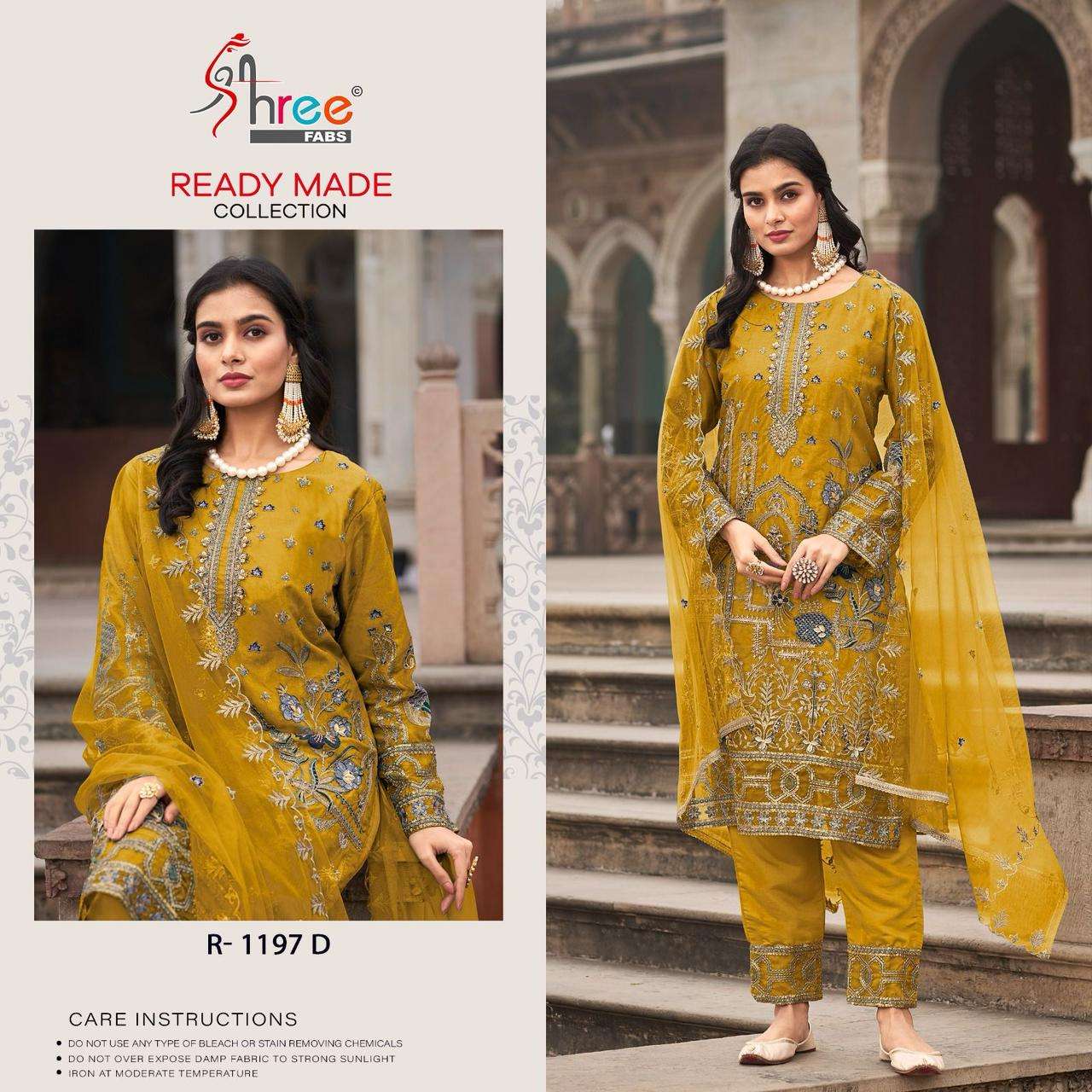 SHREE FABS R 1197 ORGANZA BEAUTIFUL DESIGNER SUIT