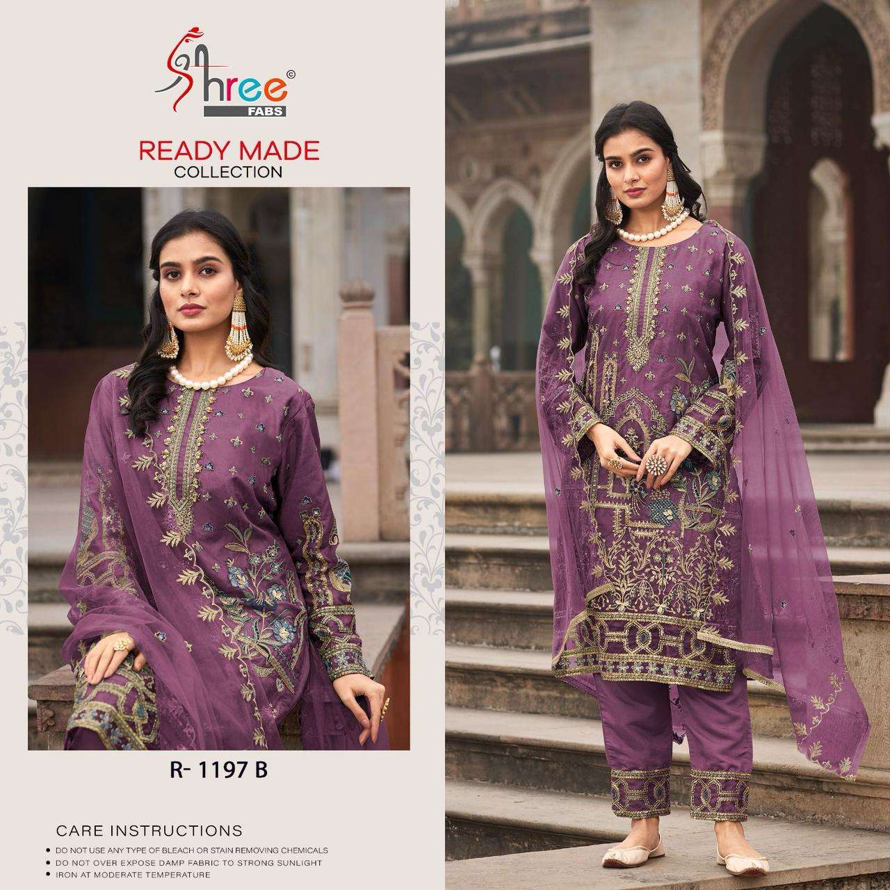 SHREE FABS R 1197 ORGANZA BEAUTIFUL DESIGNER SUIT