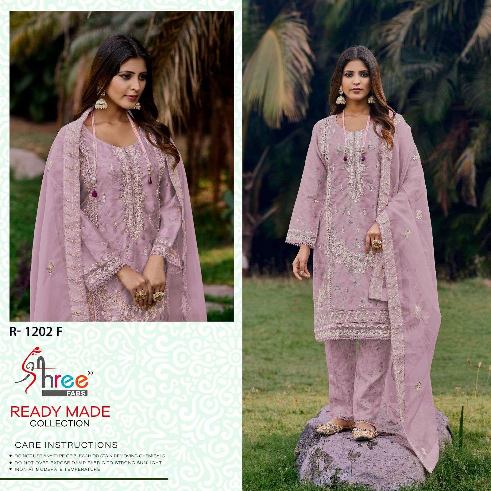 SHREE FABS R  1202 ORGANZA EMBROIDERY DESIGNER SUIT