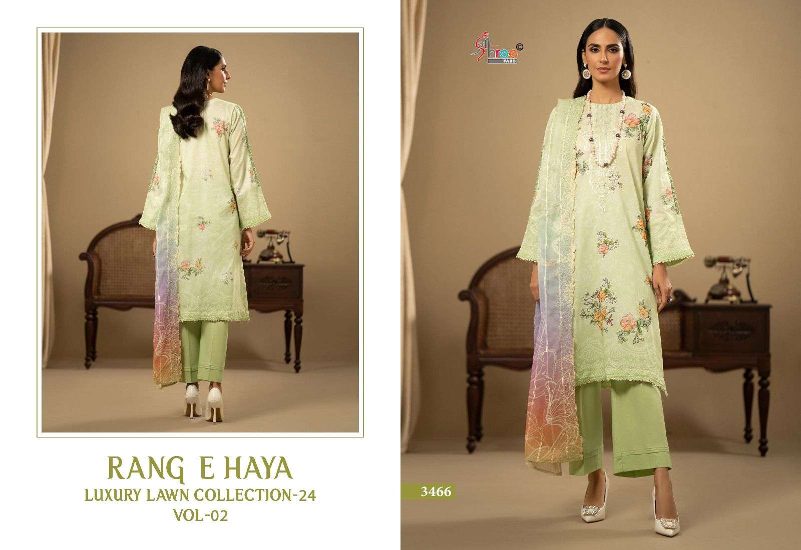SHREE FABS RANG E HAYA LUXURY LAWN COLLECTION VOL 2 COTTON SUIT