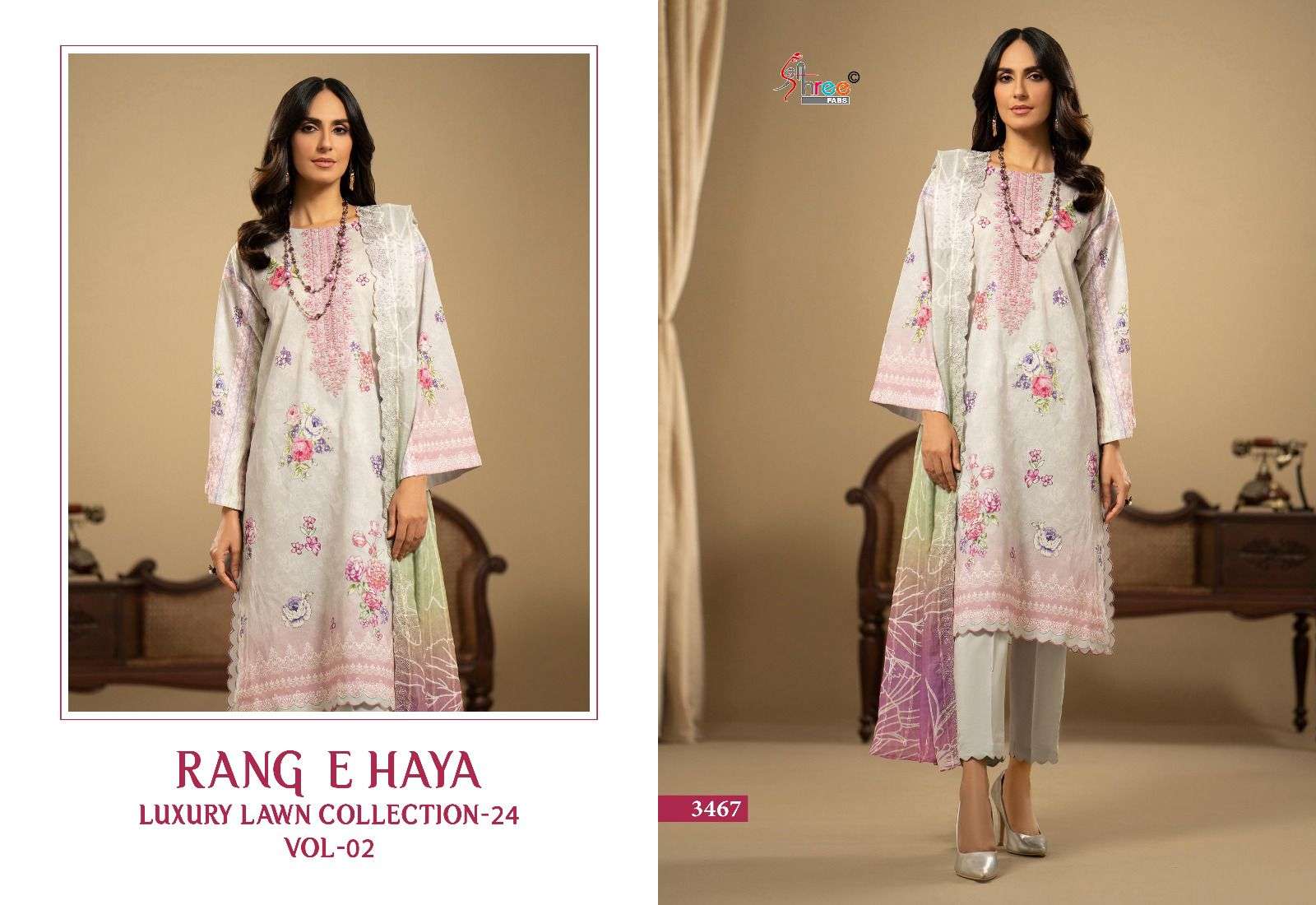 SHREE FABS RANG E HAYA LUXURY LAWN COLLECTION VOL 2 COTTON SUIT