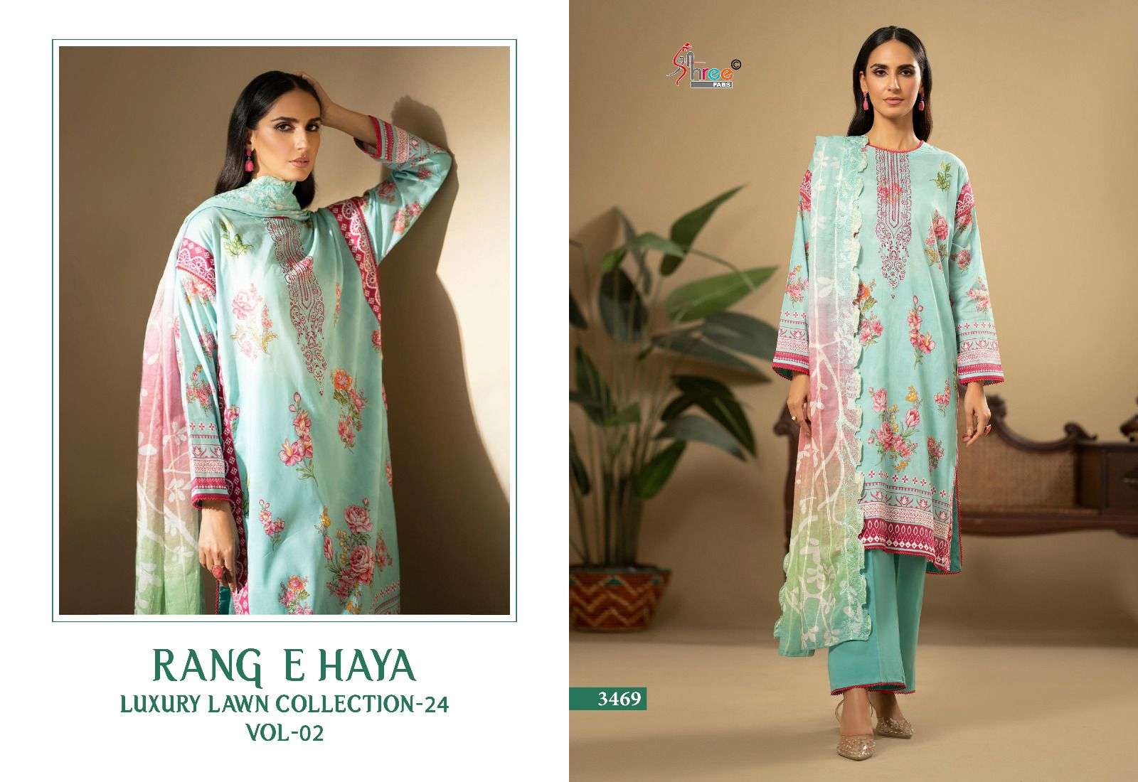 SHREE FABS RANG E HAYA LUXURY LAWN COLLECTION VOL 2 COTTON SUIT