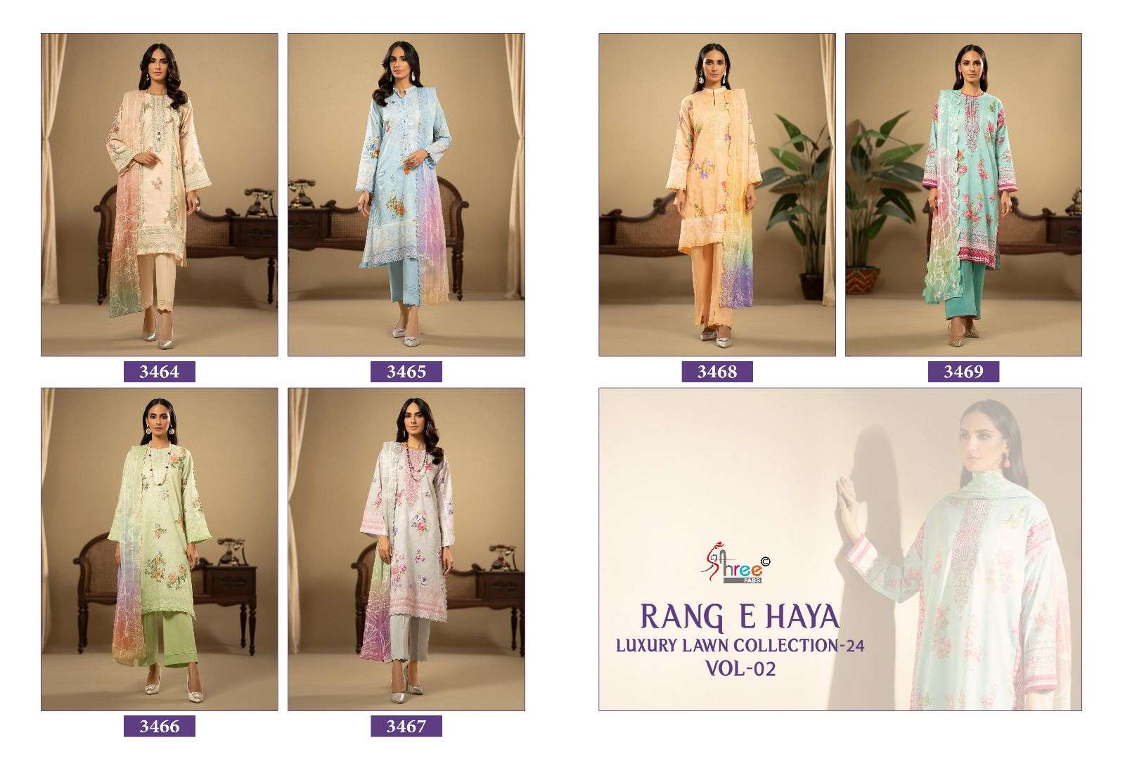 SHREE FABS RANG E HAYA LUXURY LAWN COLLECTION VOL 2 COTTON SUIT