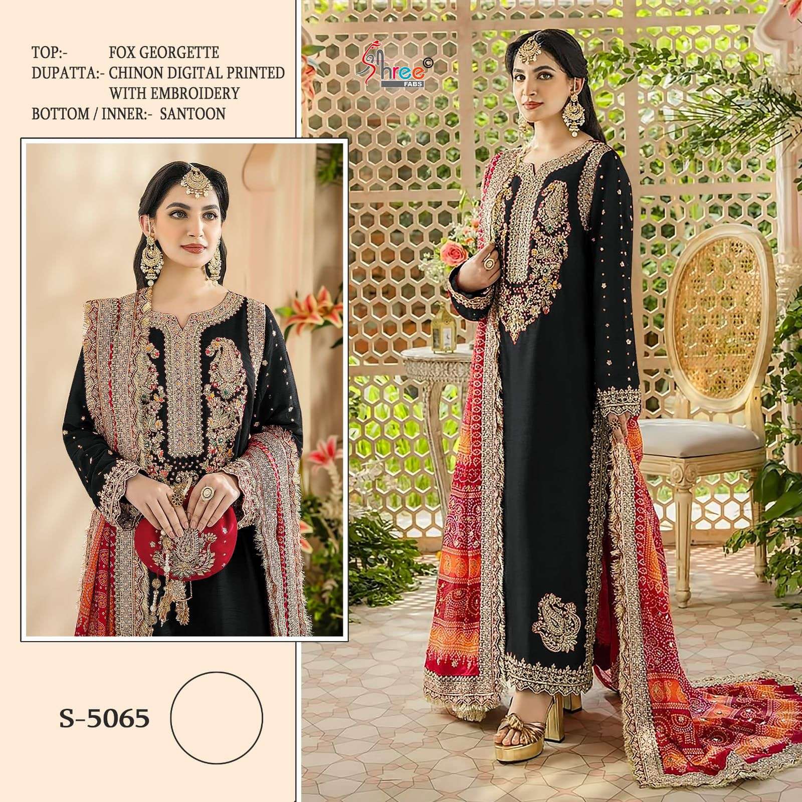 SHREE FABS S 5065 GEORGETTE EMBROIDERY DESIGNER SUIT