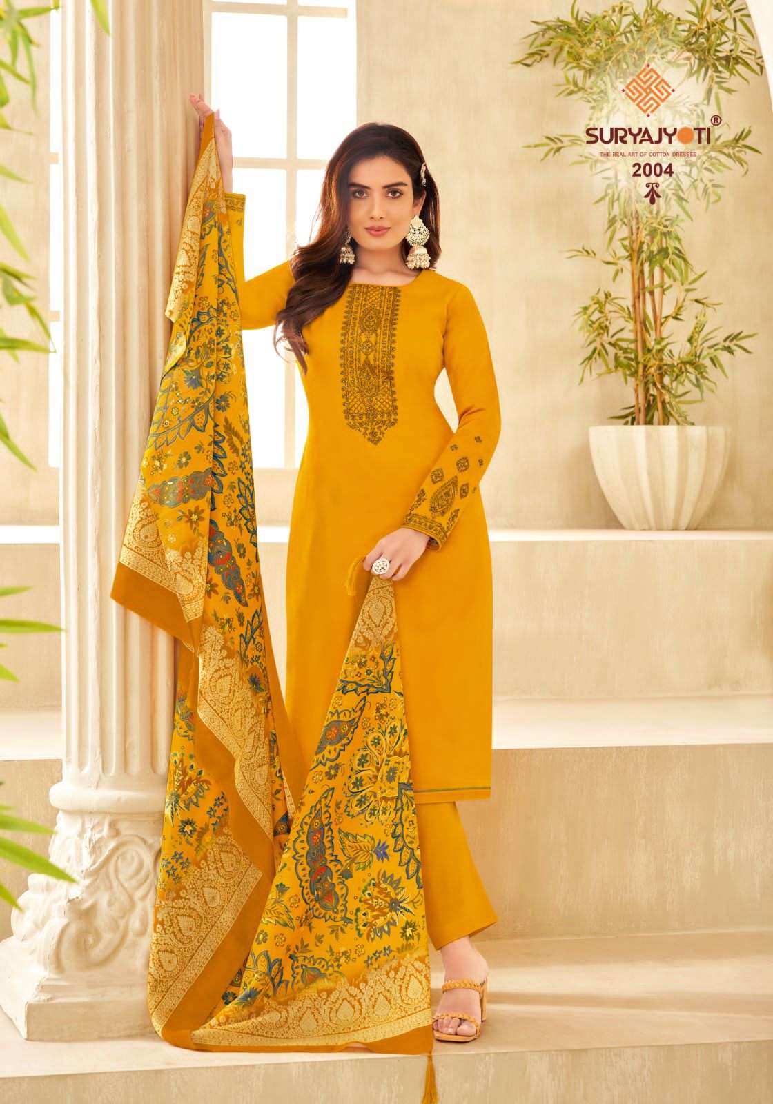 SURYAJYOTI PAL VOL 2 JAM SATIN SALWAR SUIT