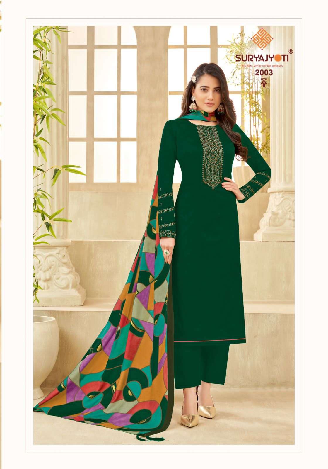 SURYAJYOTI PAL VOL 2 JAM SATIN SALWAR SUIT