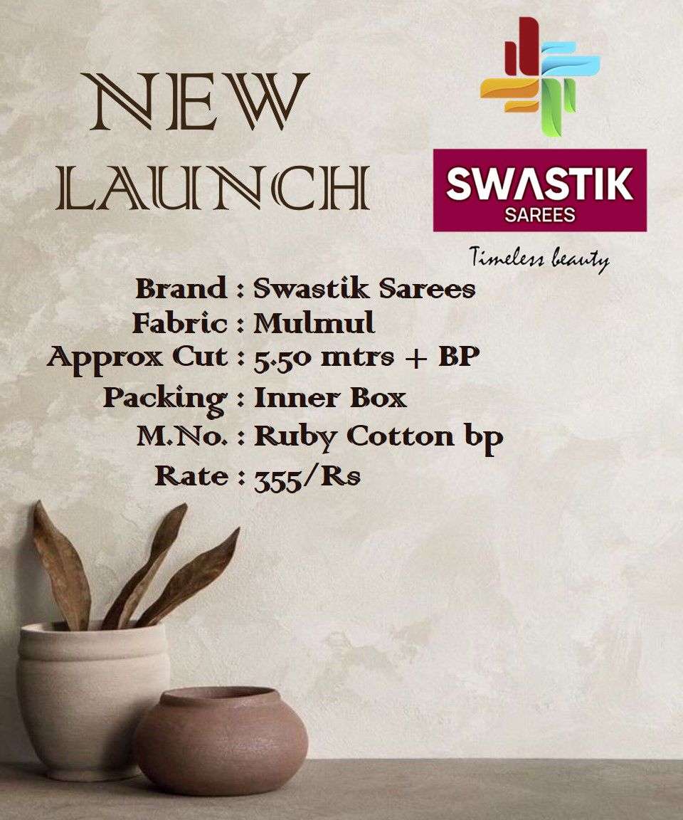 SWASTIK SAREES RUBY COTTON PRINTS SAREE