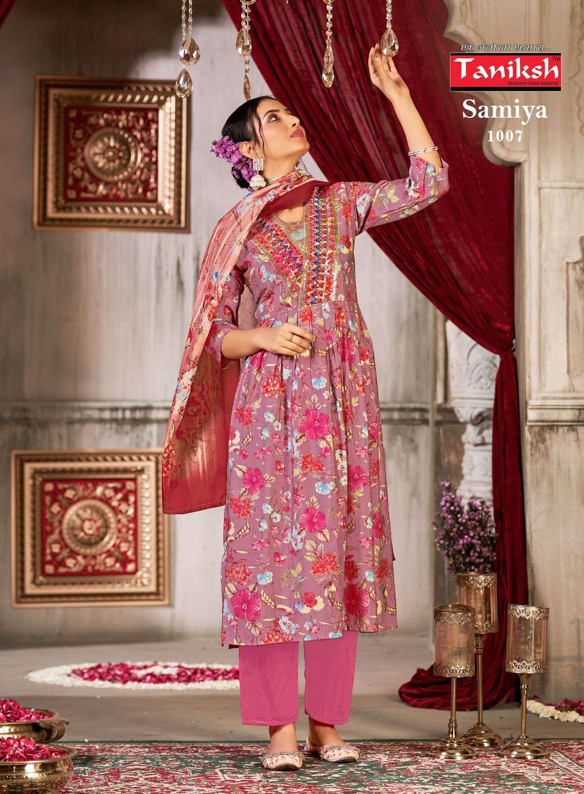 TANIKSH SAMIYA VOL 1 MUSLIN PRINT ALIA CUT STYLE KURTI COMBO SET 