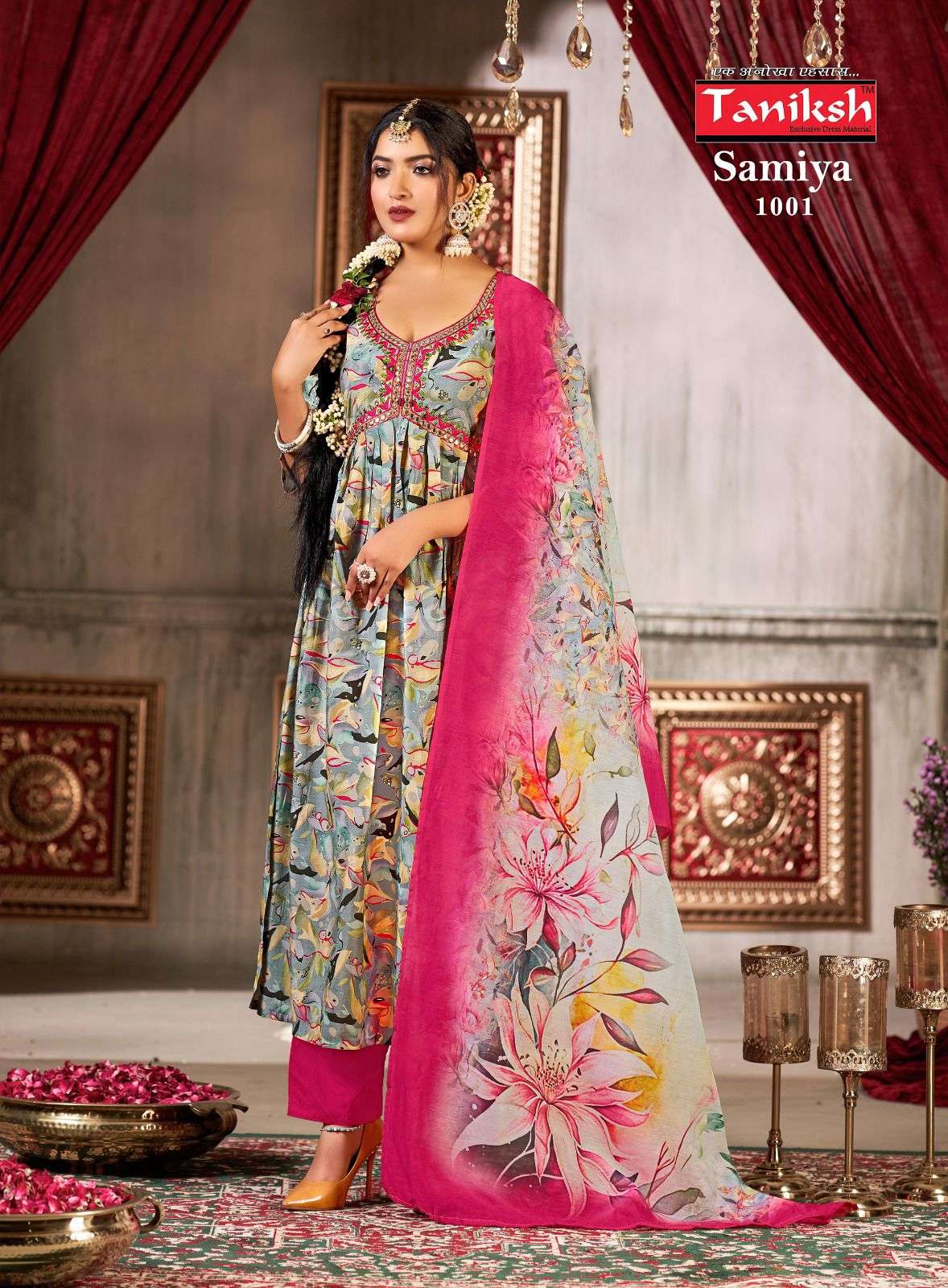 TANIKSH SAMIYA VOL 1 MUSLIN PRINT ALIA CUT STYLE KURTI COMBO SET 