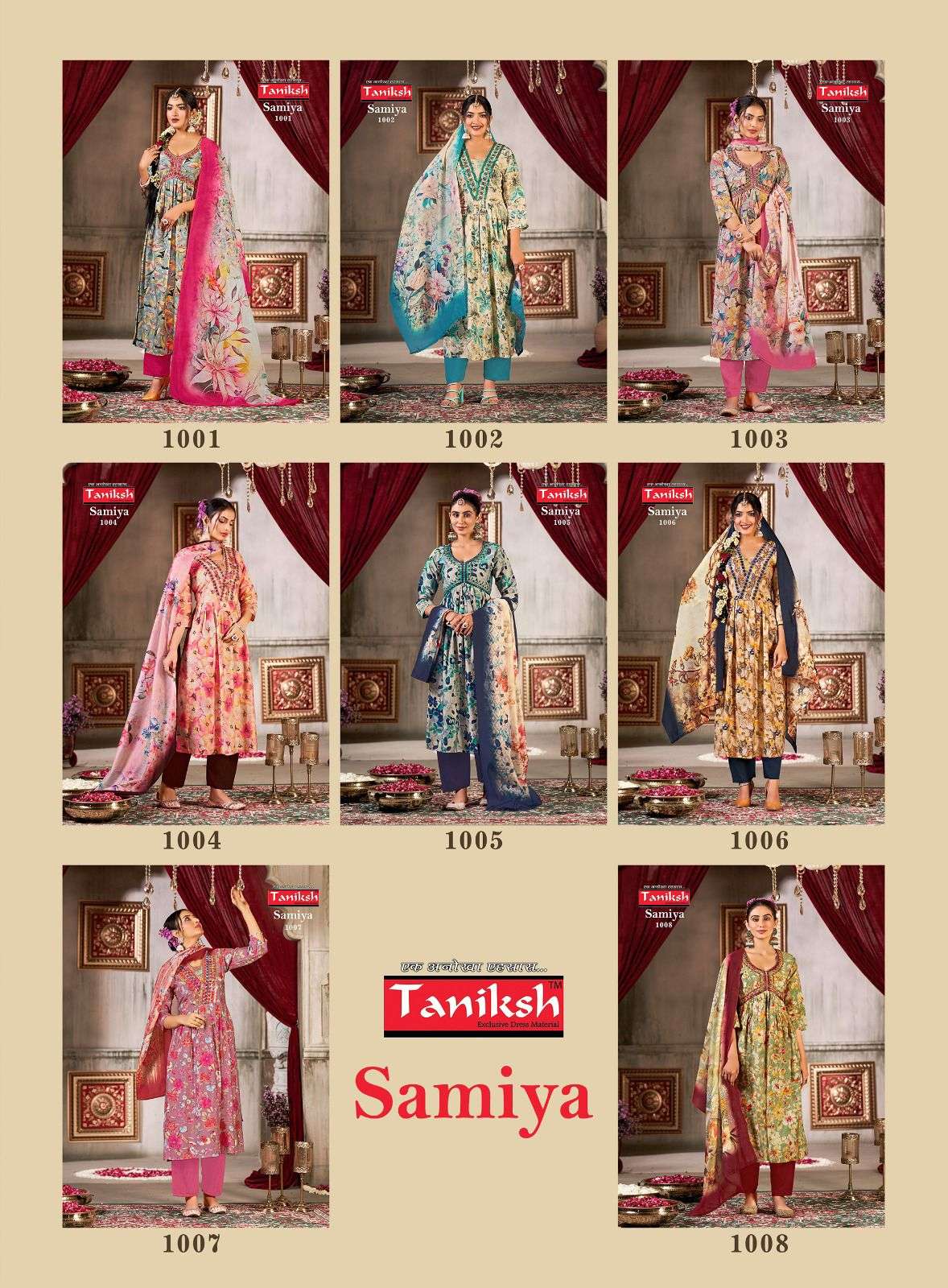 TANIKSH SAMIYA VOL 1 MUSLIN PRINT ALIA CUT STYLE KURTI COMBO SET 