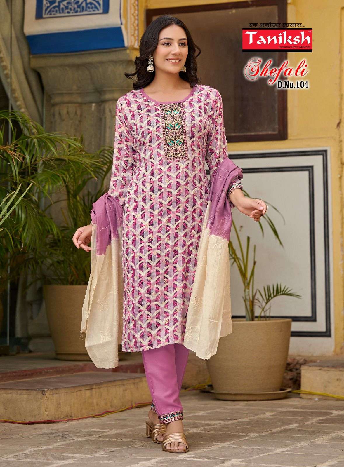 TANISHK SHEFALI VOL 1 RAYON FOIL PRINTS KURTI COMBO SET 