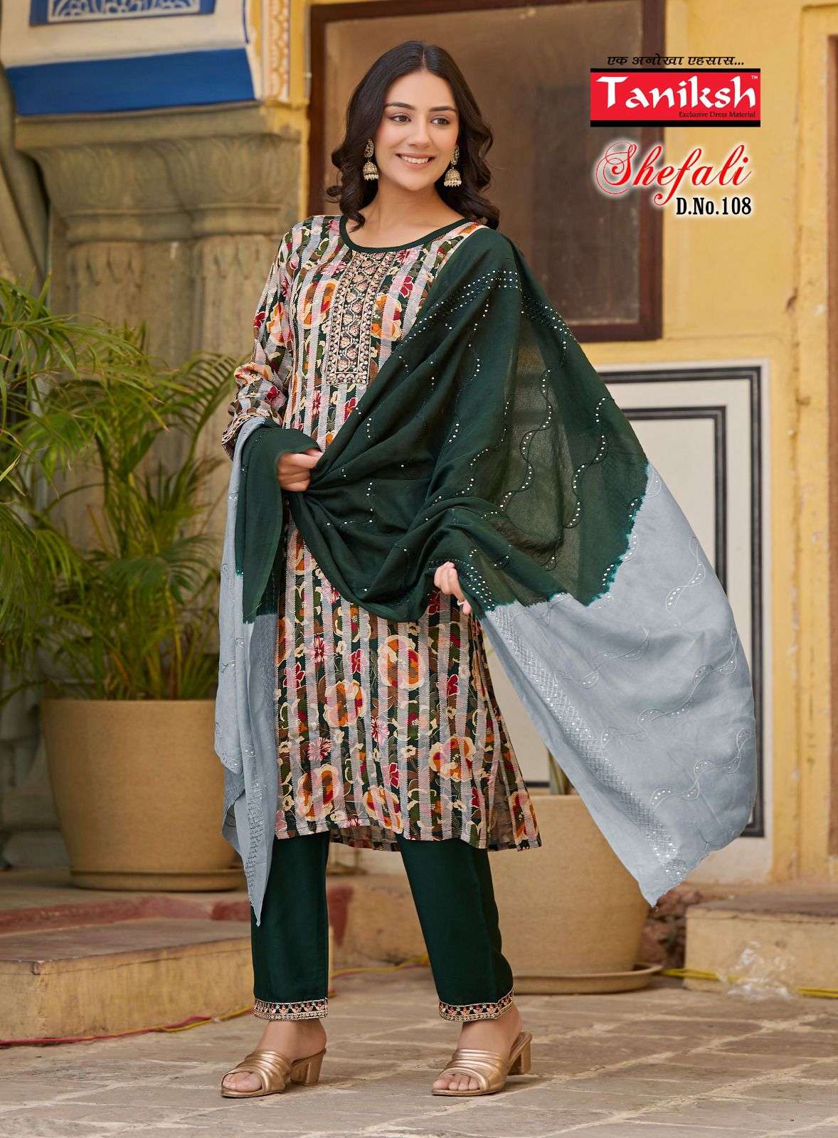 TANISHK SHEFALI VOL 1 RAYON FOIL PRINTS KURTI COMBO SET 