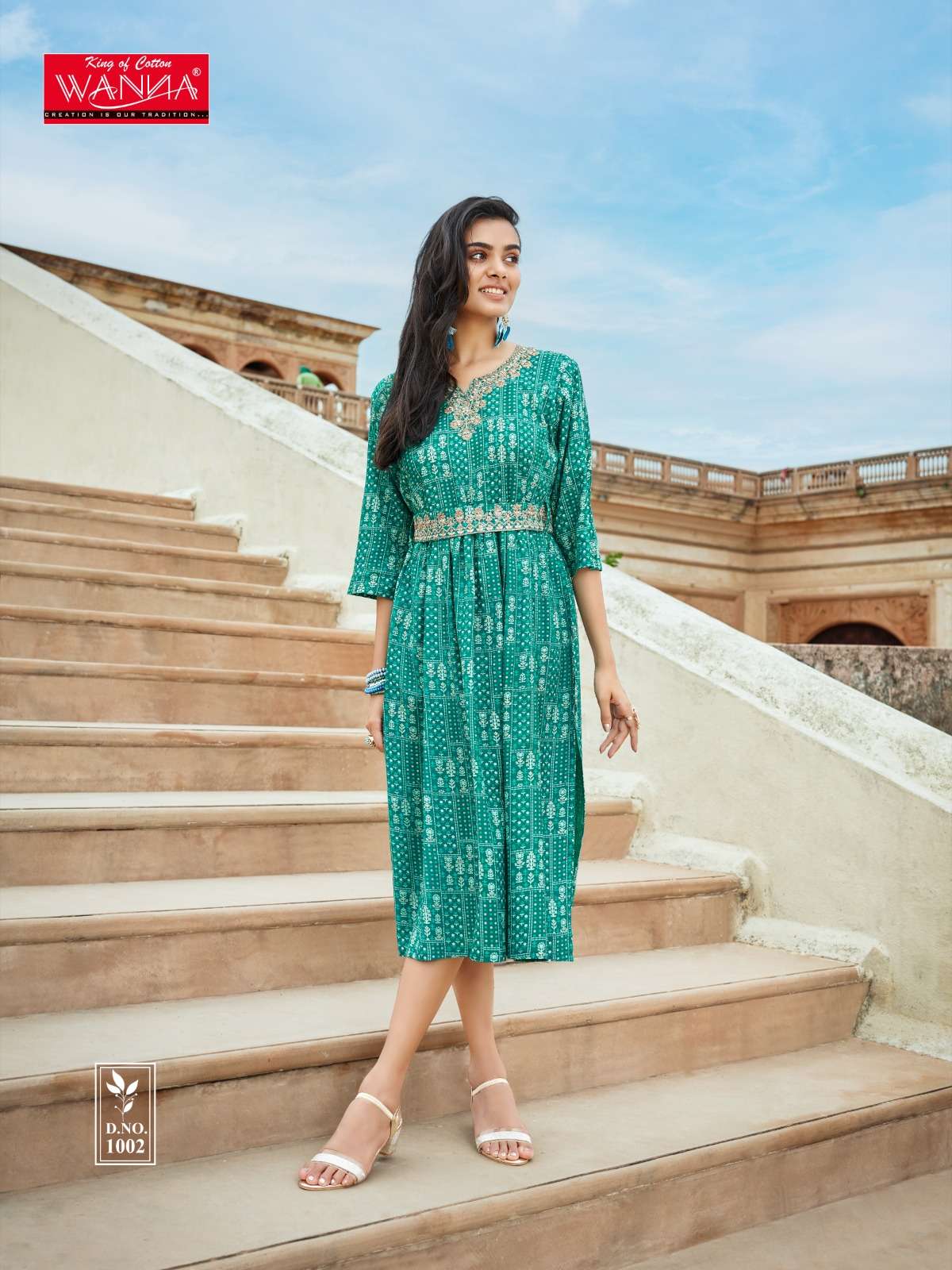 WANNA CINDRELLA FANCY PARTY WEAR GOWN