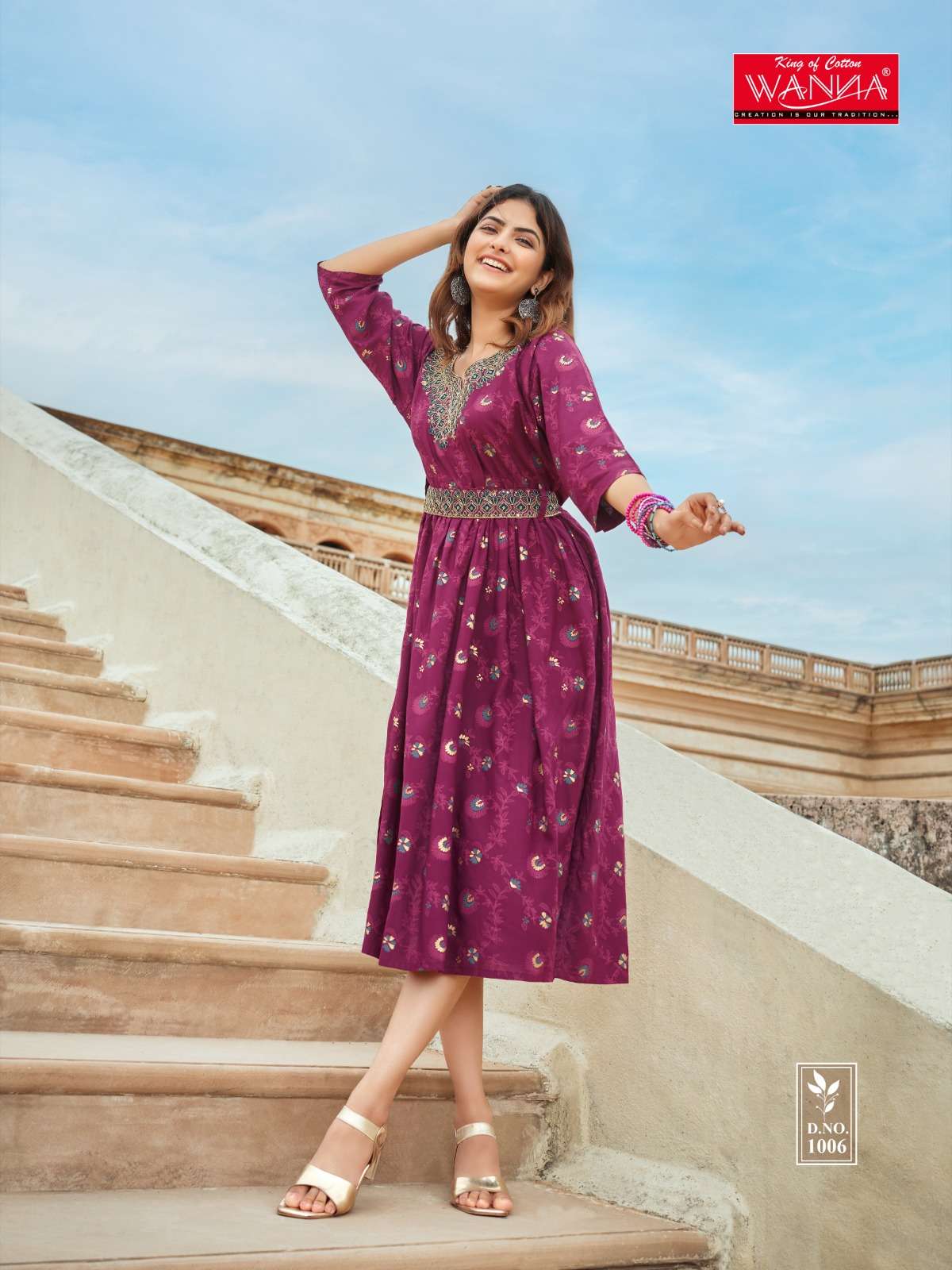 WANNA CINDRELLA FANCY PARTY WEAR GOWN