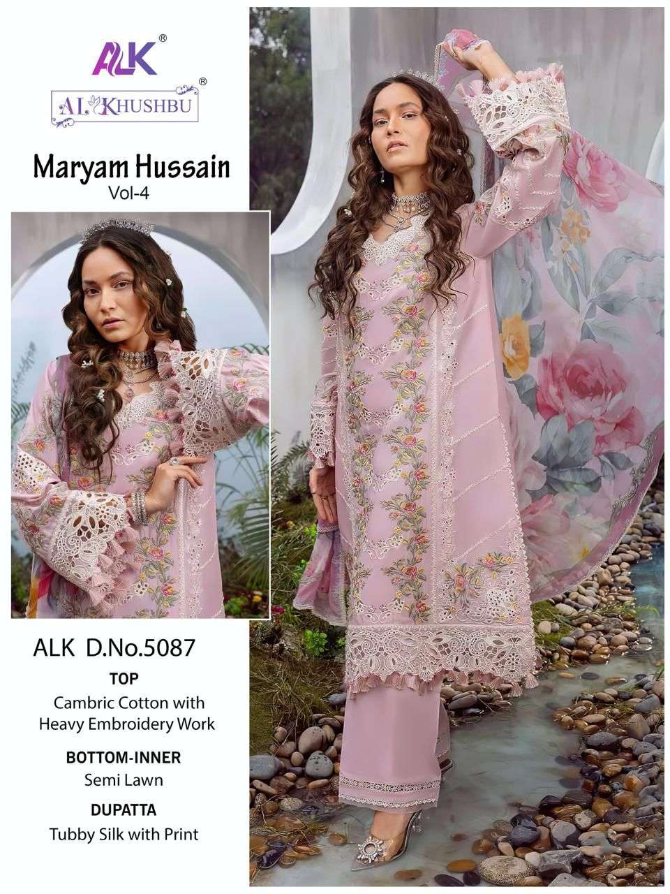 AL KHUSHBU MARYAM HUSSAIN VOL 4 COTTON HEAVY EMBROIDERY SUIT