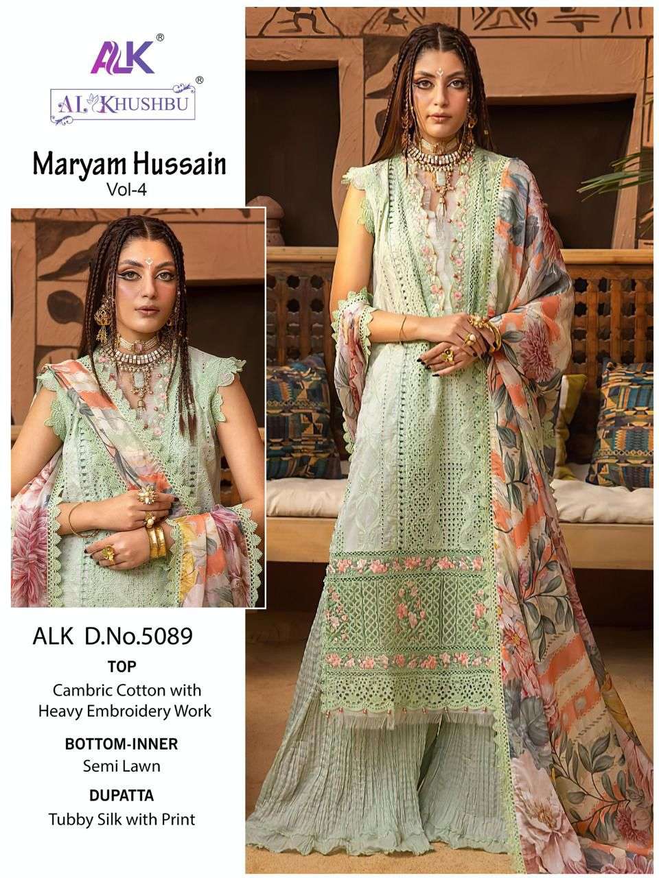 AL KHUSHBU MARYAM HUSSAIN VOL 4 COTTON HEAVY EMBROIDERY SUIT