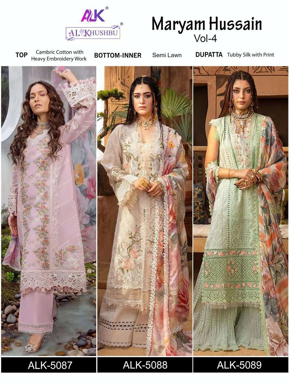 AL KHUSHBU MARYAM HUSSAIN VOL 4 COTTON HEAVY EMBROIDERY SUIT