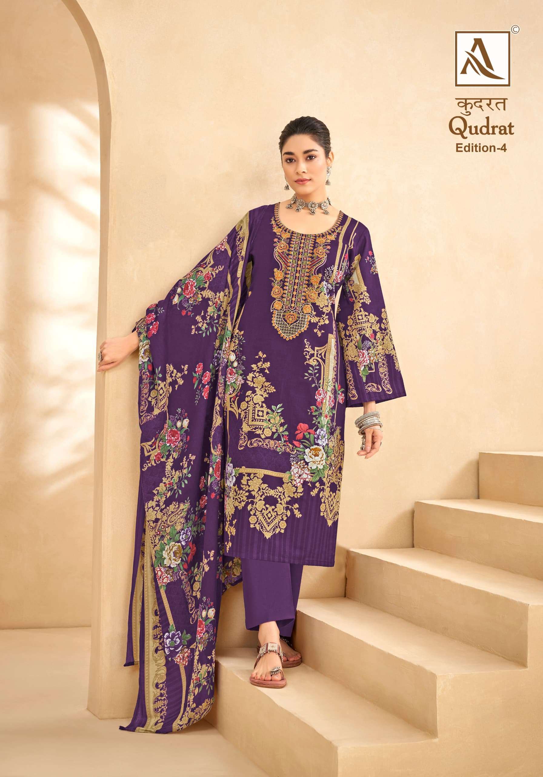 ALOK SUITS QUDRAT EDITION VOL 4 COTTON DIGITAL PAKISTANI PRINT SUIT