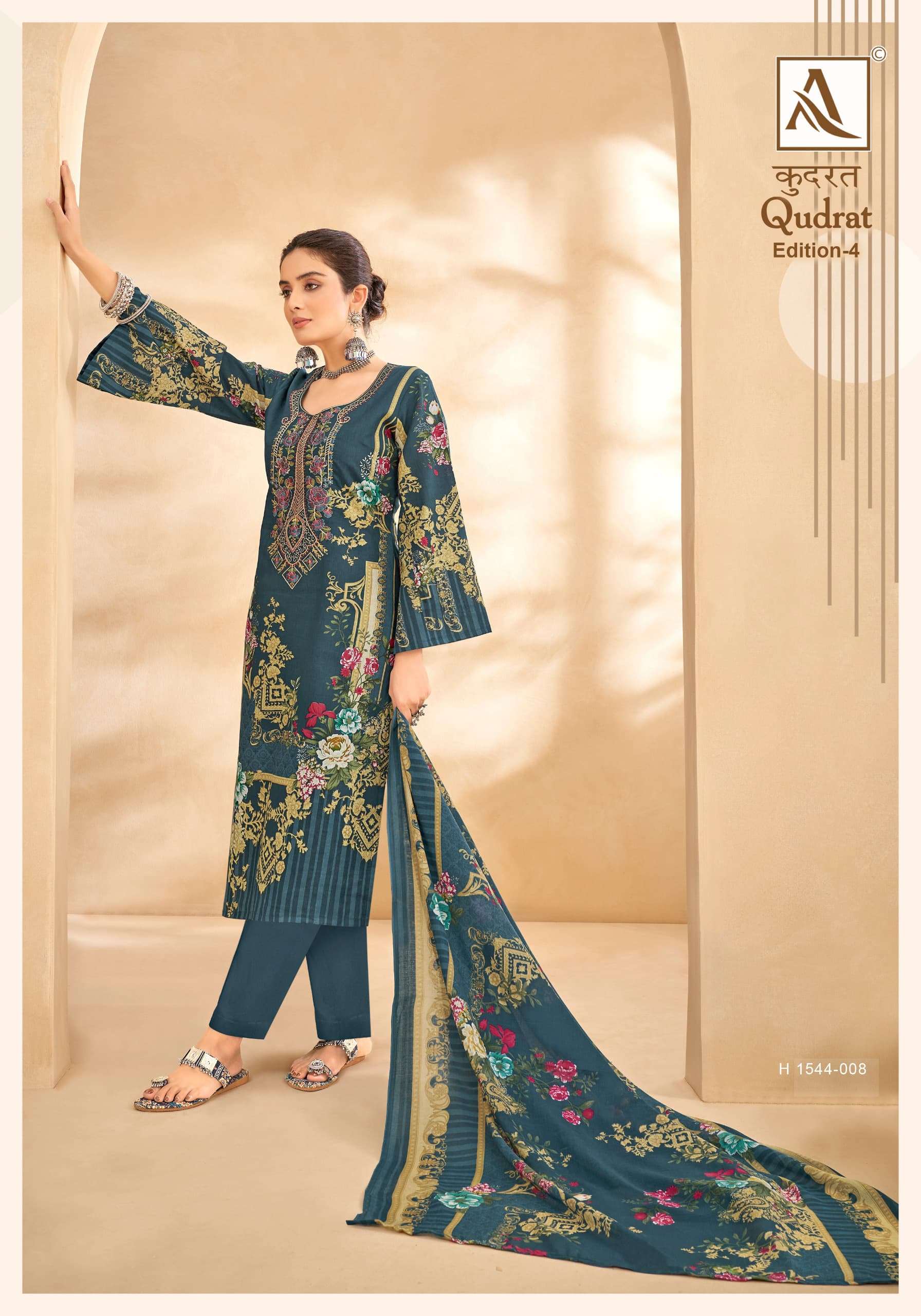 ALOK SUITS QUDRAT EDITION VOL 4 COTTON DIGITAL PAKISTANI PRINT SUIT