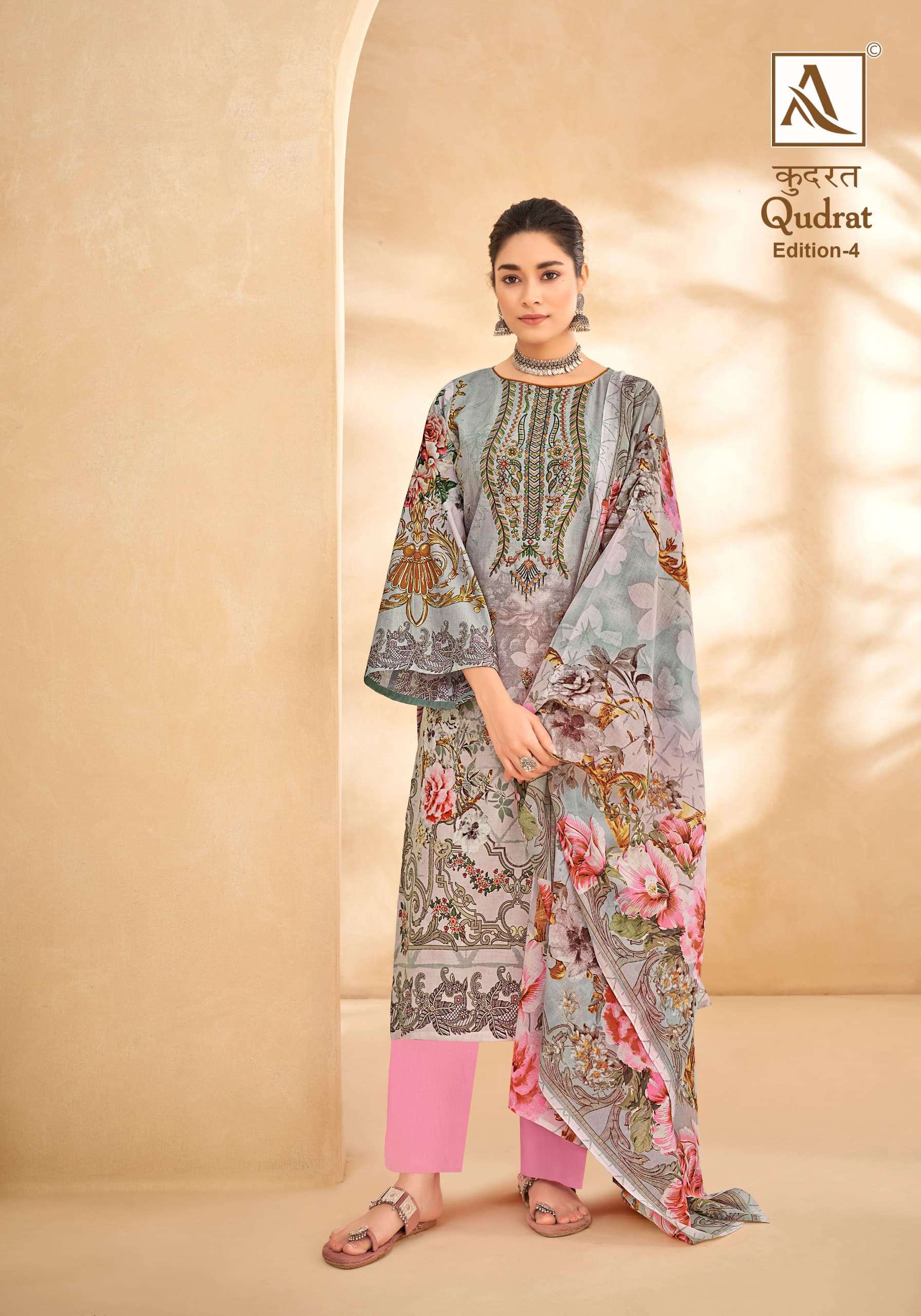 ALOK SUITS QUDRAT EDITION VOL 4 COTTON DIGITAL PAKISTANI PRINT SUIT