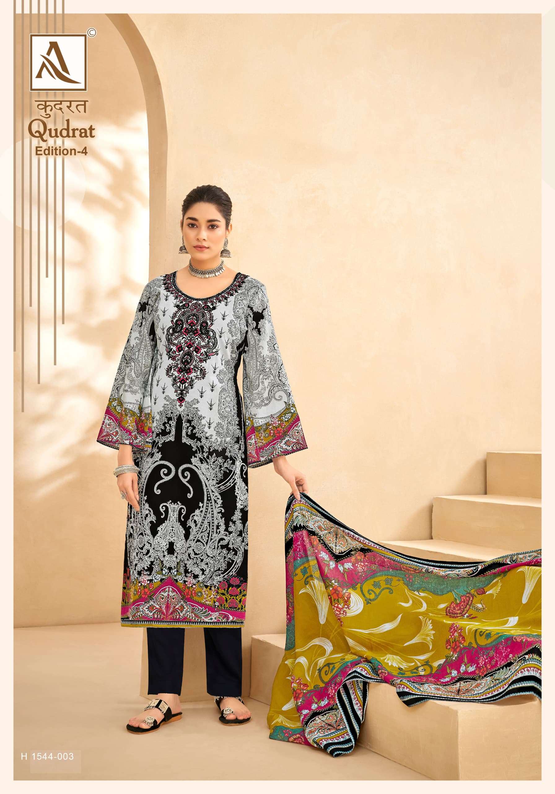 ALOK SUITS QUDRAT EDITION VOL 4 COTTON DIGITAL PAKISTANI PRINT SUIT