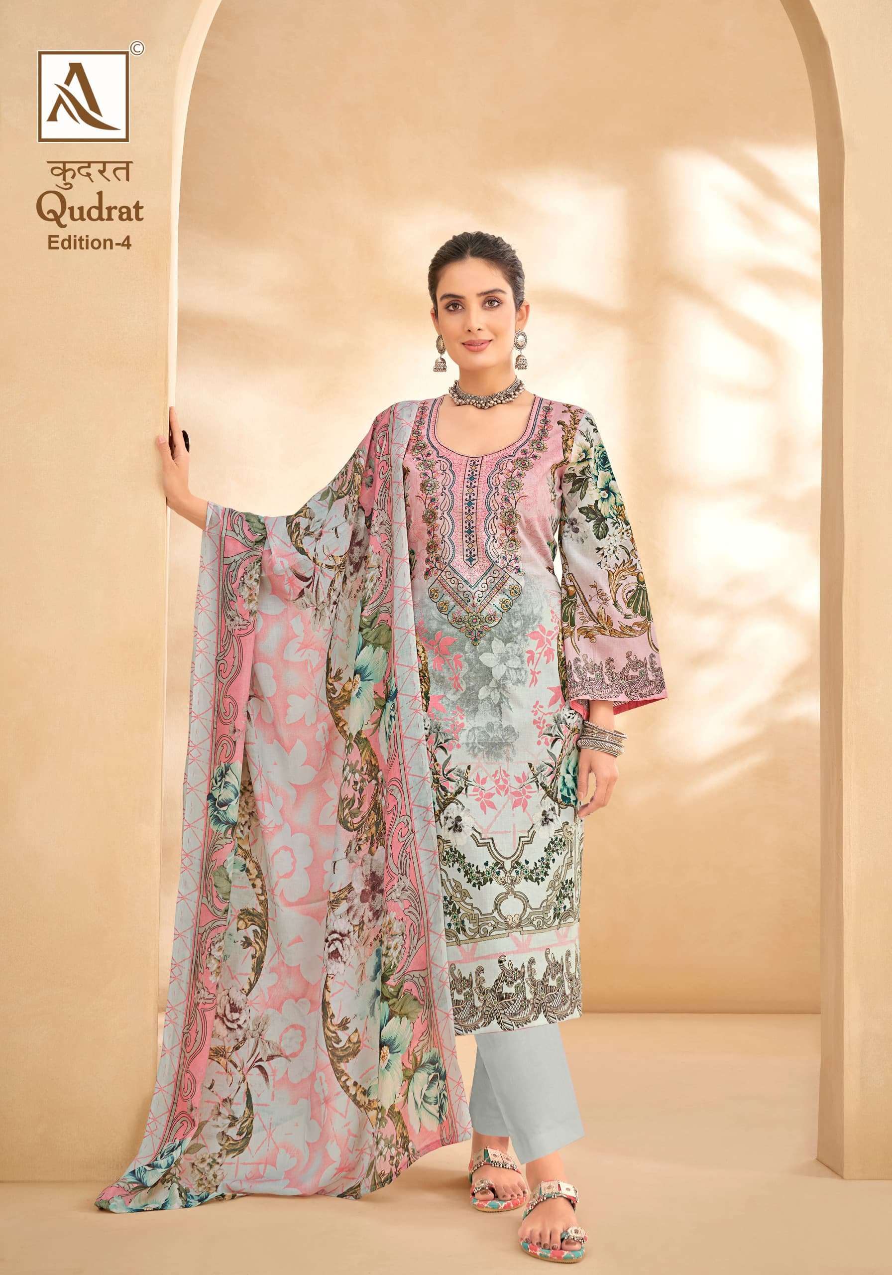 ALOK SUITS QUDRAT EDITION VOL 4 COTTON DIGITAL PAKISTANI PRINT SUIT