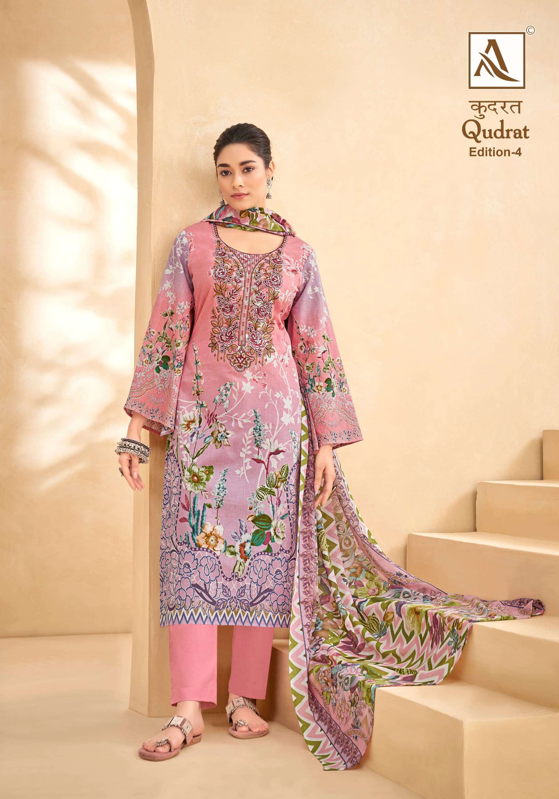 ALOK SUITS QUDRAT EDITION VOL 4 COTTON DIGITAL PAKISTANI PRINT SUIT