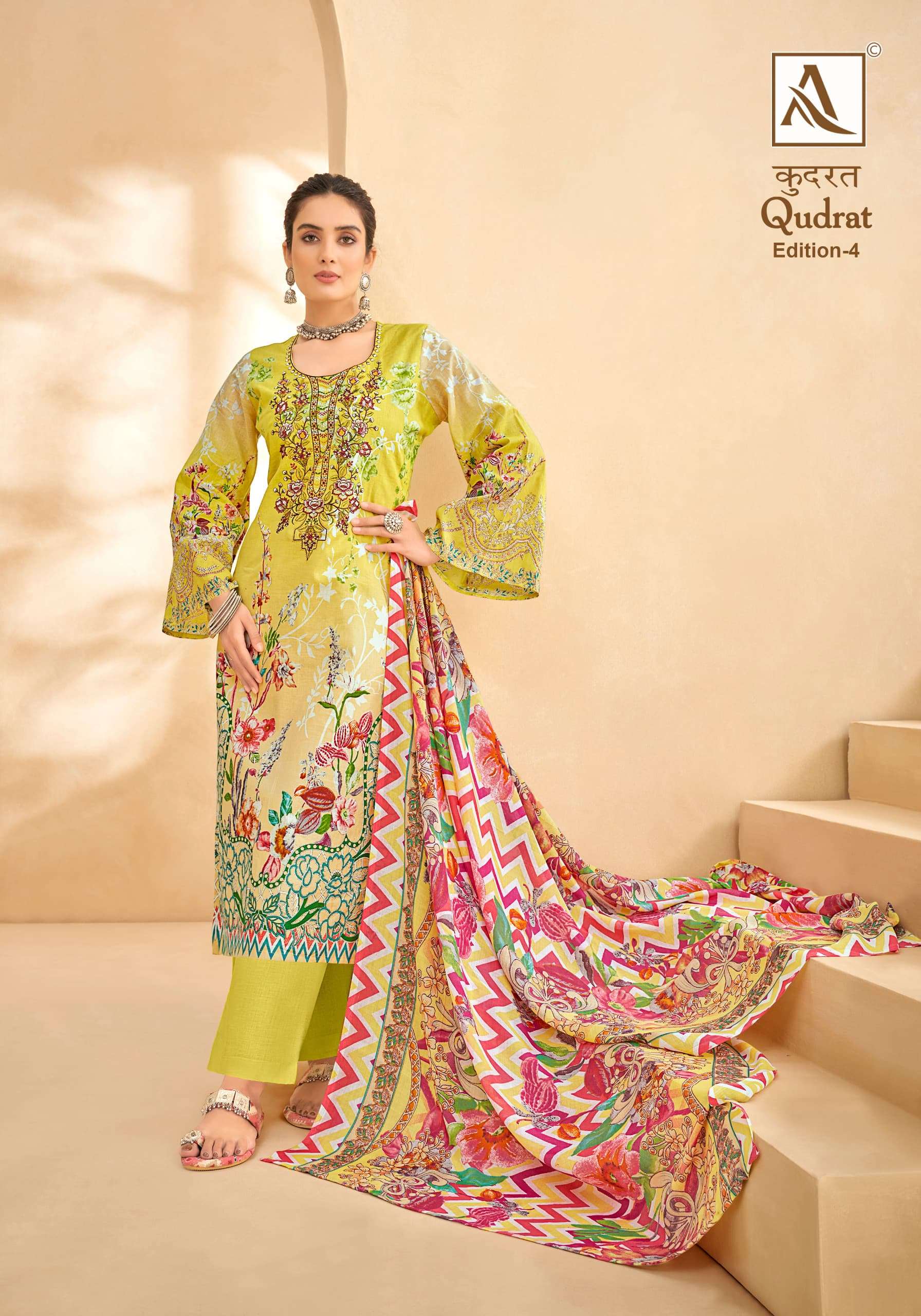 ALOK SUITS QUDRAT EDITION VOL 4 COTTON DIGITAL PAKISTANI PRINT SUIT