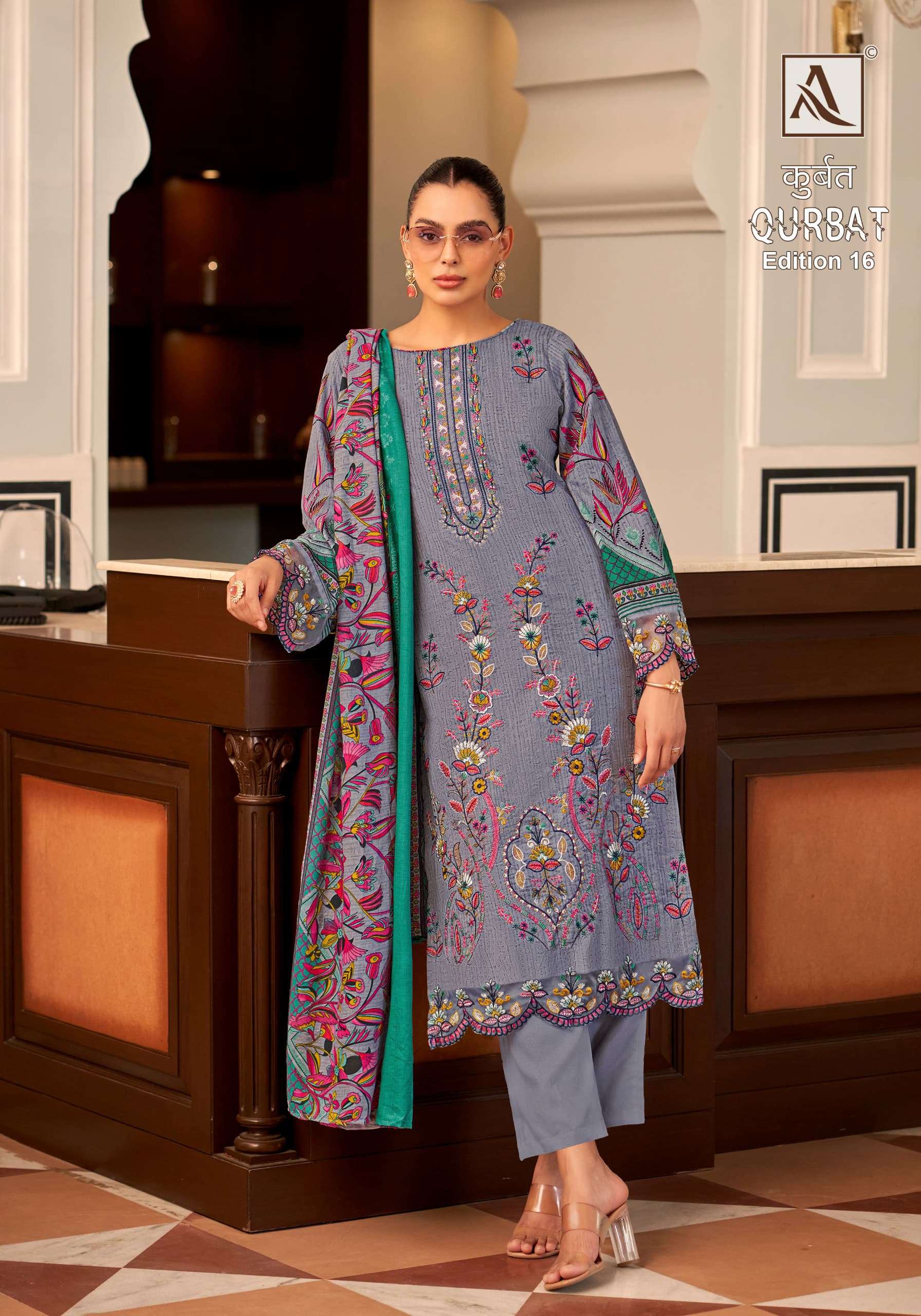 ALOK SUITS QURBAT VOL 16 COTTON EMBROIDERY WORK SUIT