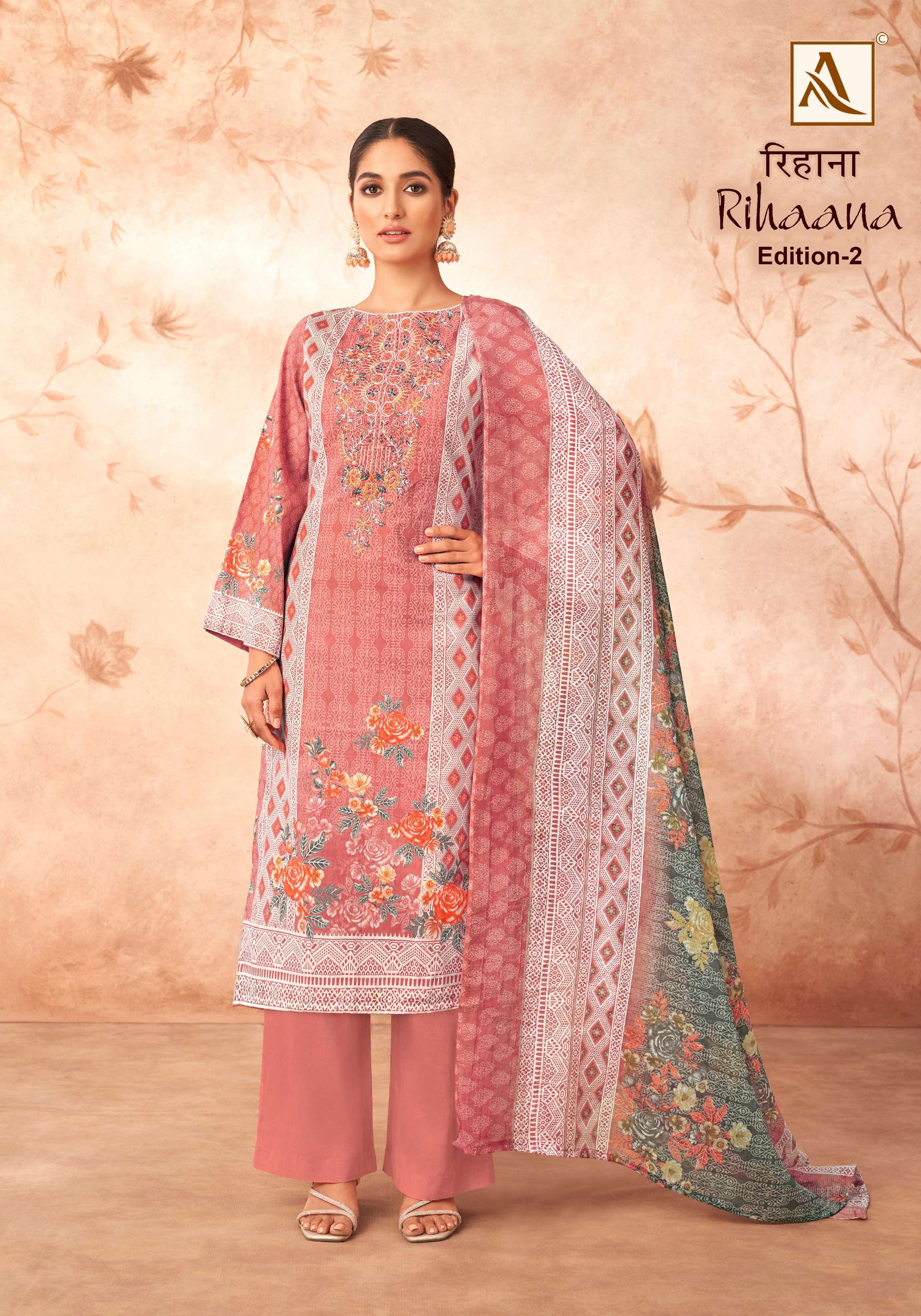 ALOK SUITS RIHAANA VOL 2 COTTON DIGITAL PAKISTANI PRINT SUIT