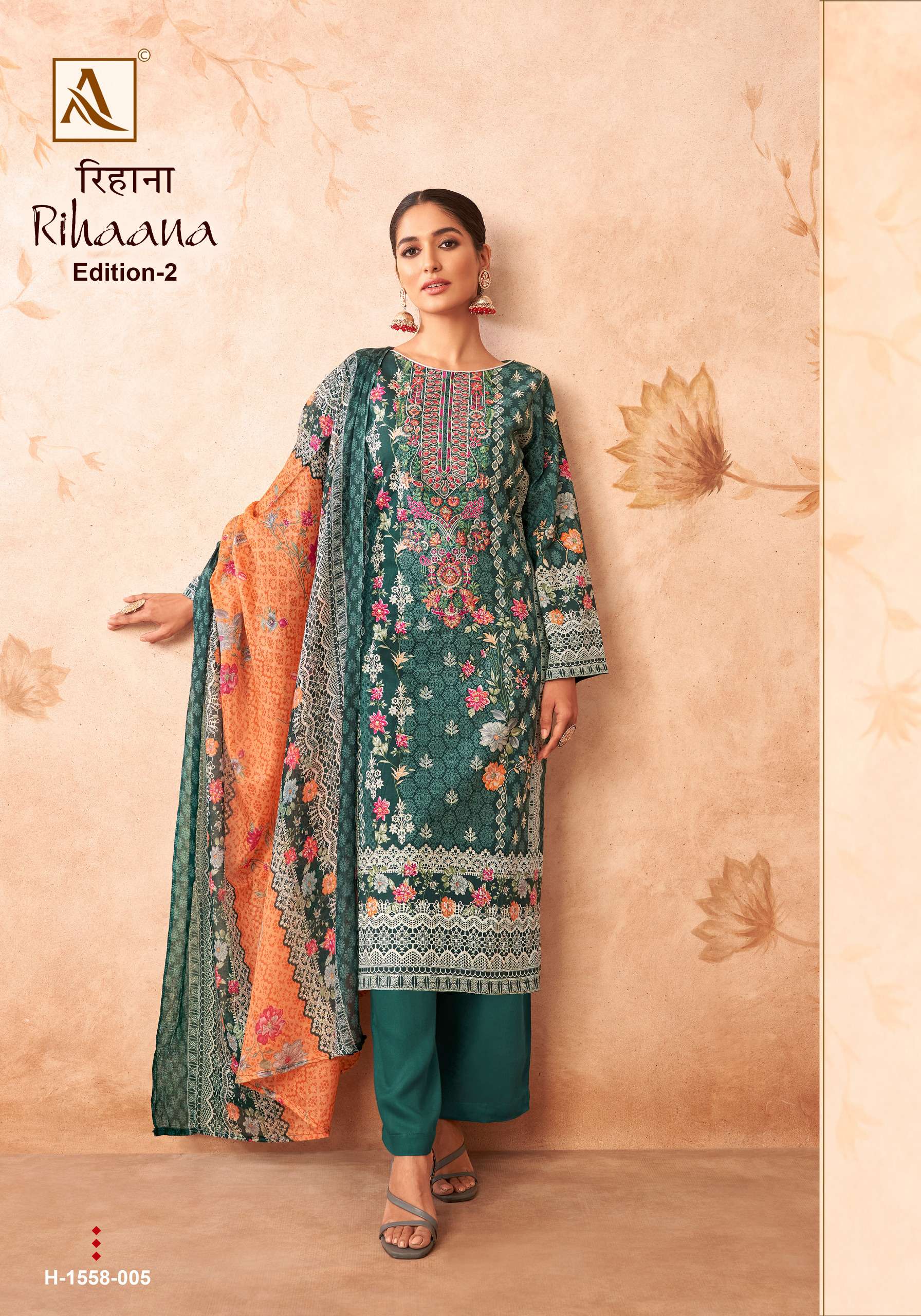 ALOK SUITS RIHAANA VOL 2 COTTON DIGITAL PAKISTANI PRINT SUIT