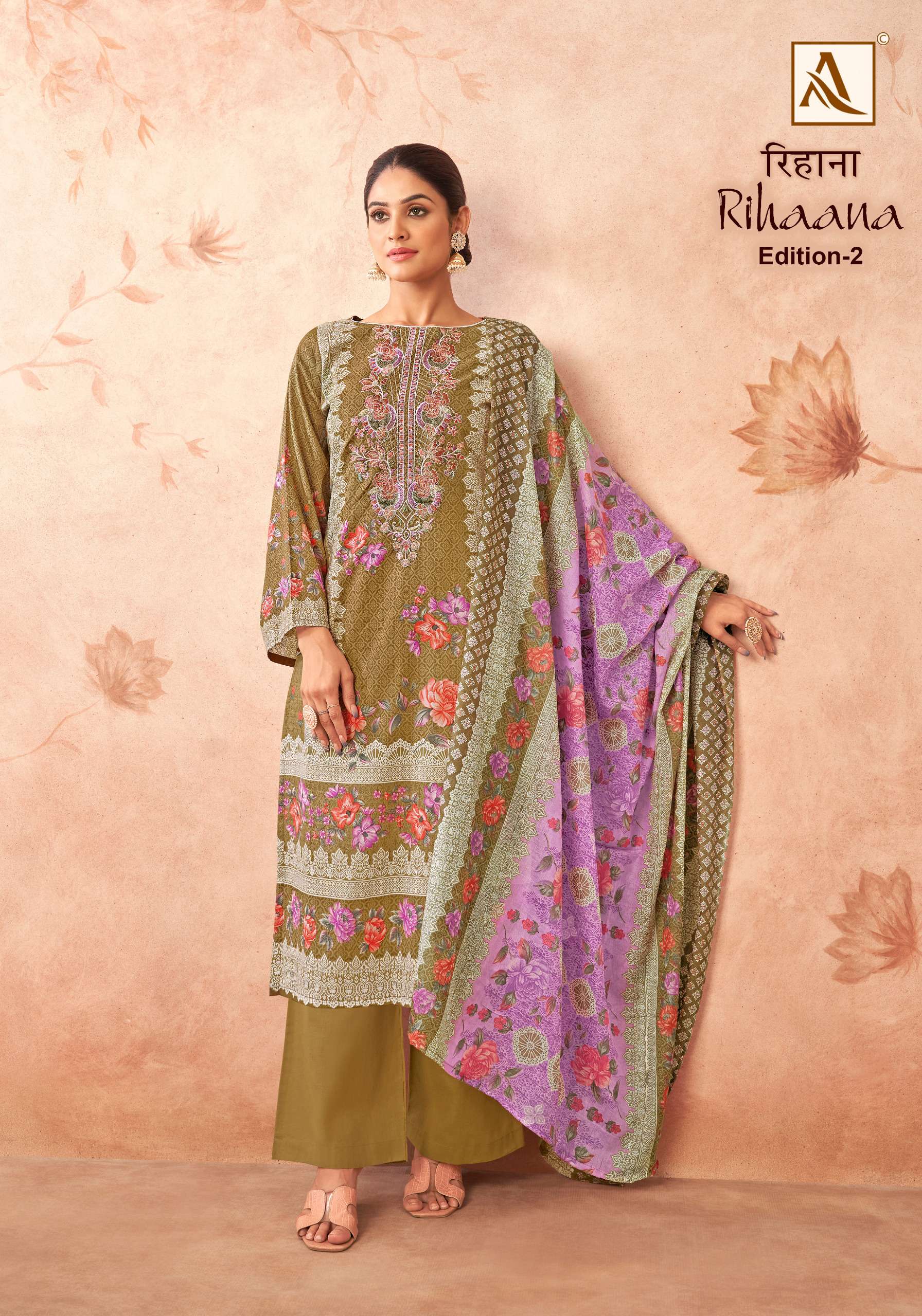 ALOK SUITS RIHAANA VOL 2 COTTON DIGITAL PAKISTANI PRINT SUIT