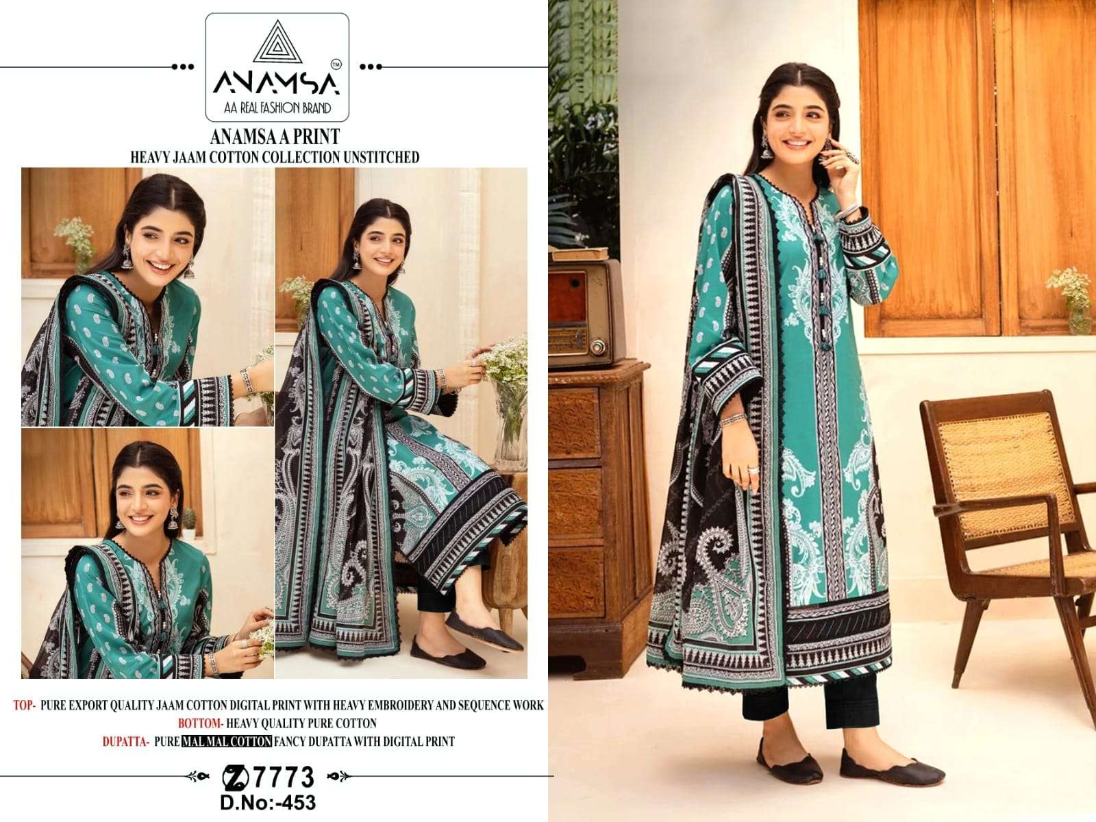 ANAMSA D NO 453 COTTON FANCY EMBROIDERY SUIT