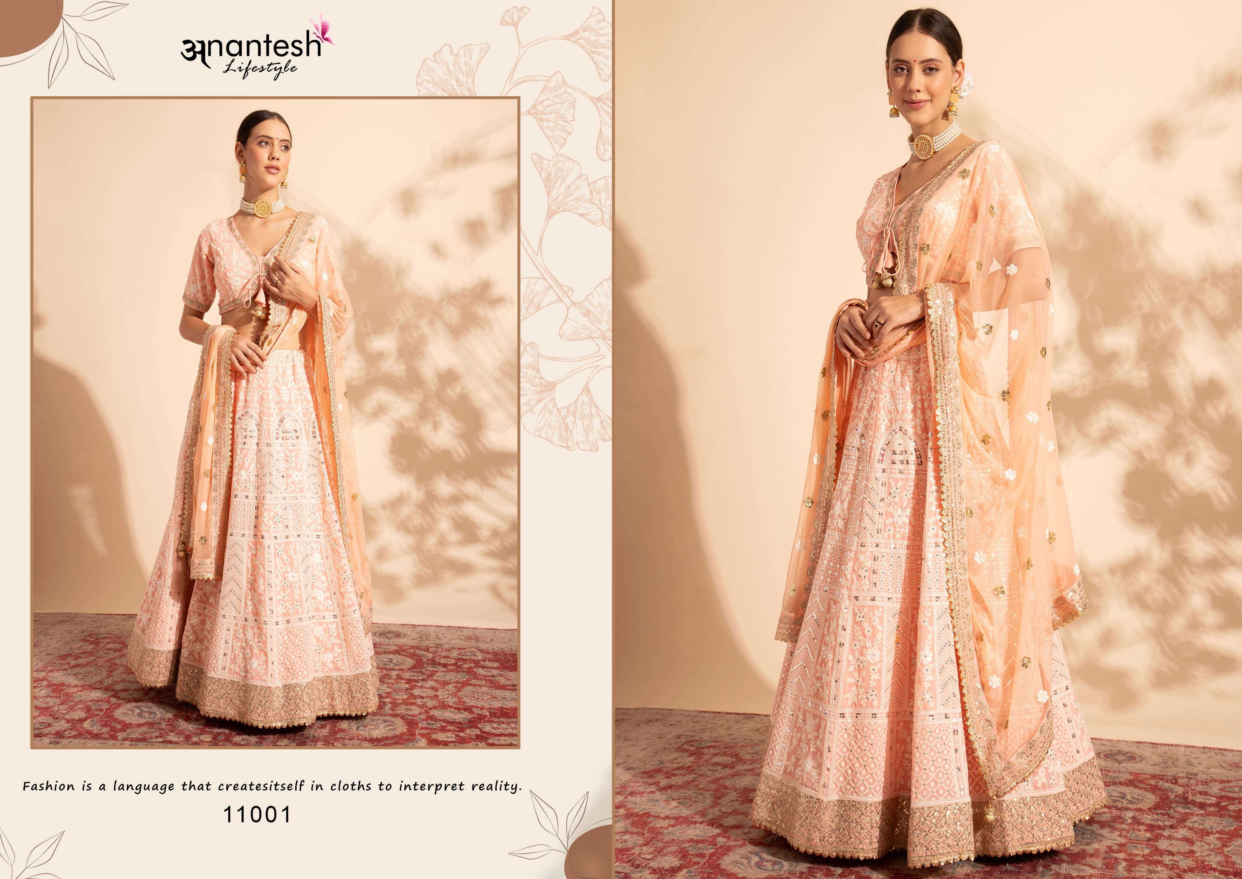 ANANTESH LIFESTYLE BRIDESMAID VOL 1 HEAVY WEDDING WEAR LEHENGA 