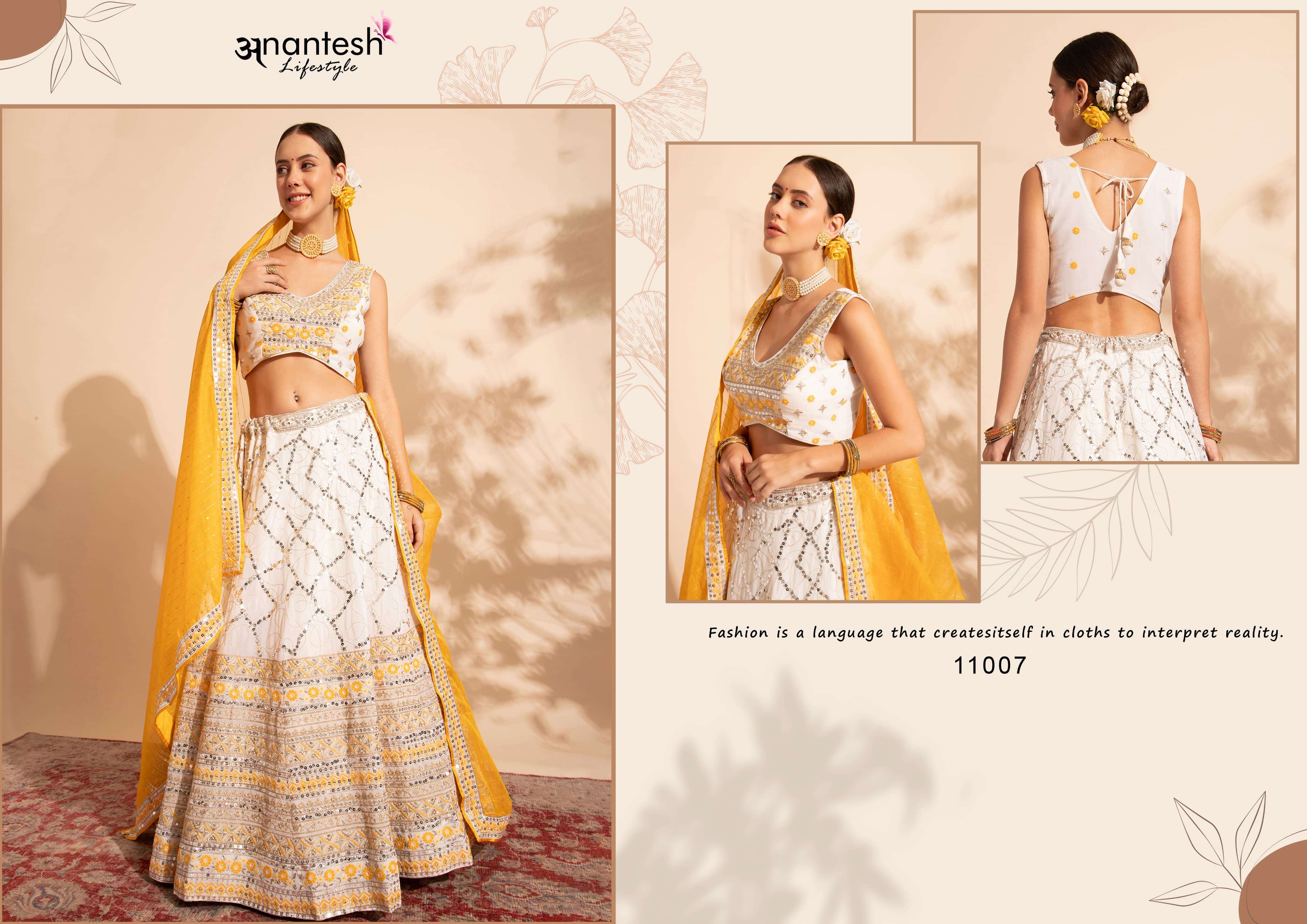 ANANTESH LIFESTYLE BRIDESMAID VOL 1 HEAVY WEDDING WEAR LEHENGA 